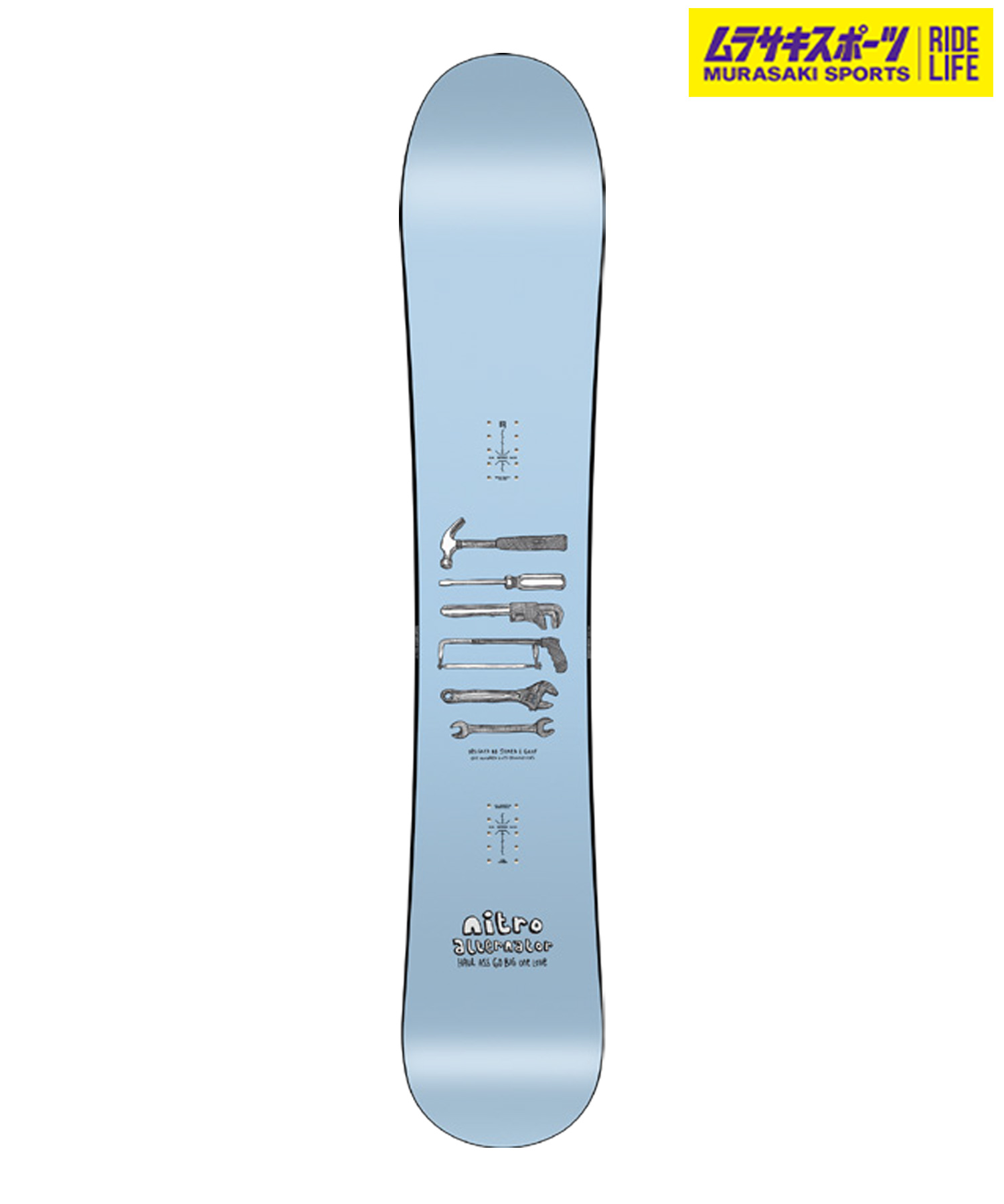楽天市場】スノーボード 板 メンズ NITRO ナイトロ BASHER 23-24モデル 