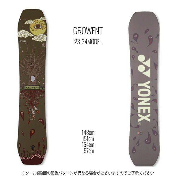 GROWENT 22-23 148cm-