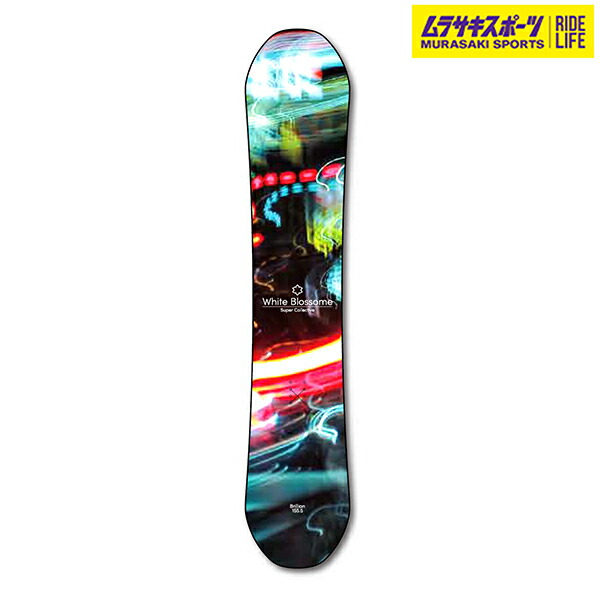 楽天市場】WHITEBLOSSOME ホワイトブロッサム スノーボード 板