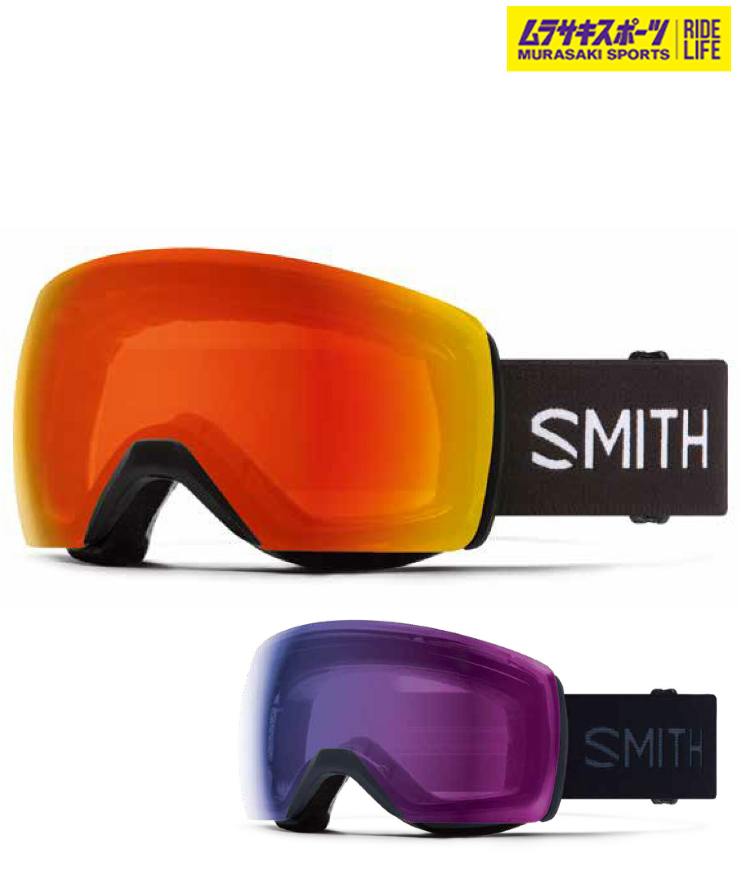 楽天市場】スノーボード ゴーグル SMITH スミス I/O MAG XL 23-24