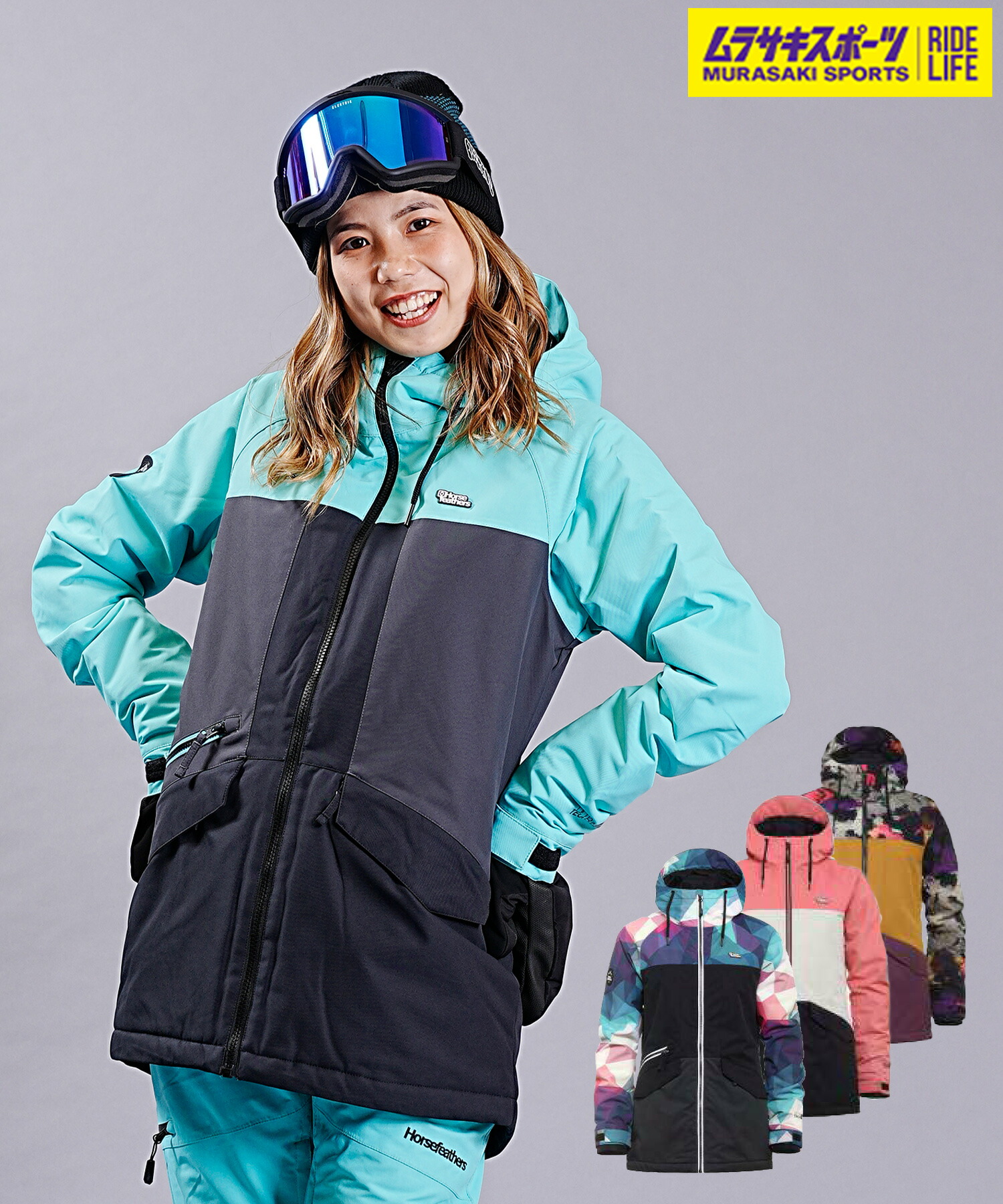 楽天市場】スノボウェアセット Horsefeathers ホースフェザーズ DERIN