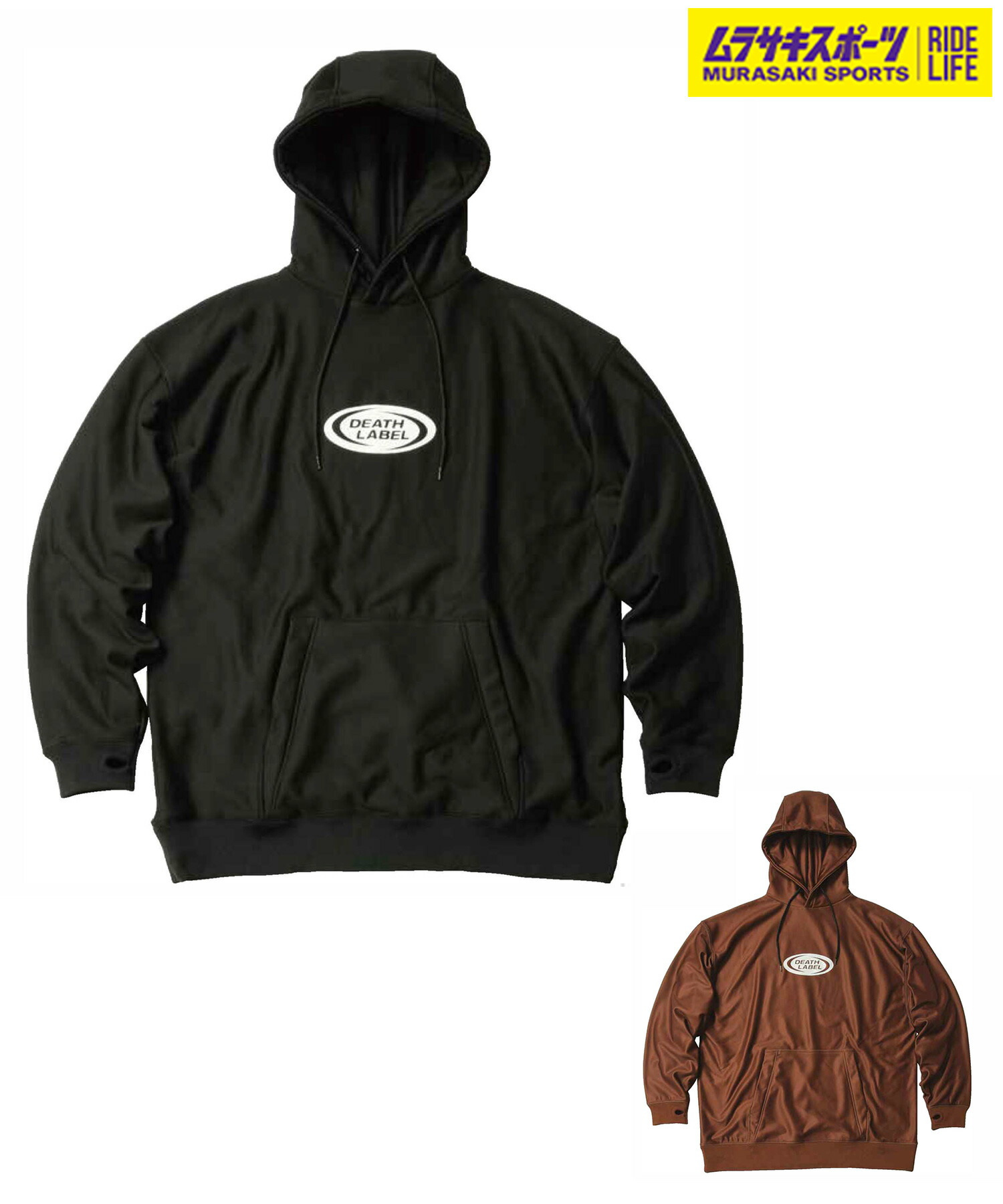 DEATH LABEL デスレーベル 撥水パーカー DEATH LABEL デスレーベル 撥水パーカー BONDED HOODIE