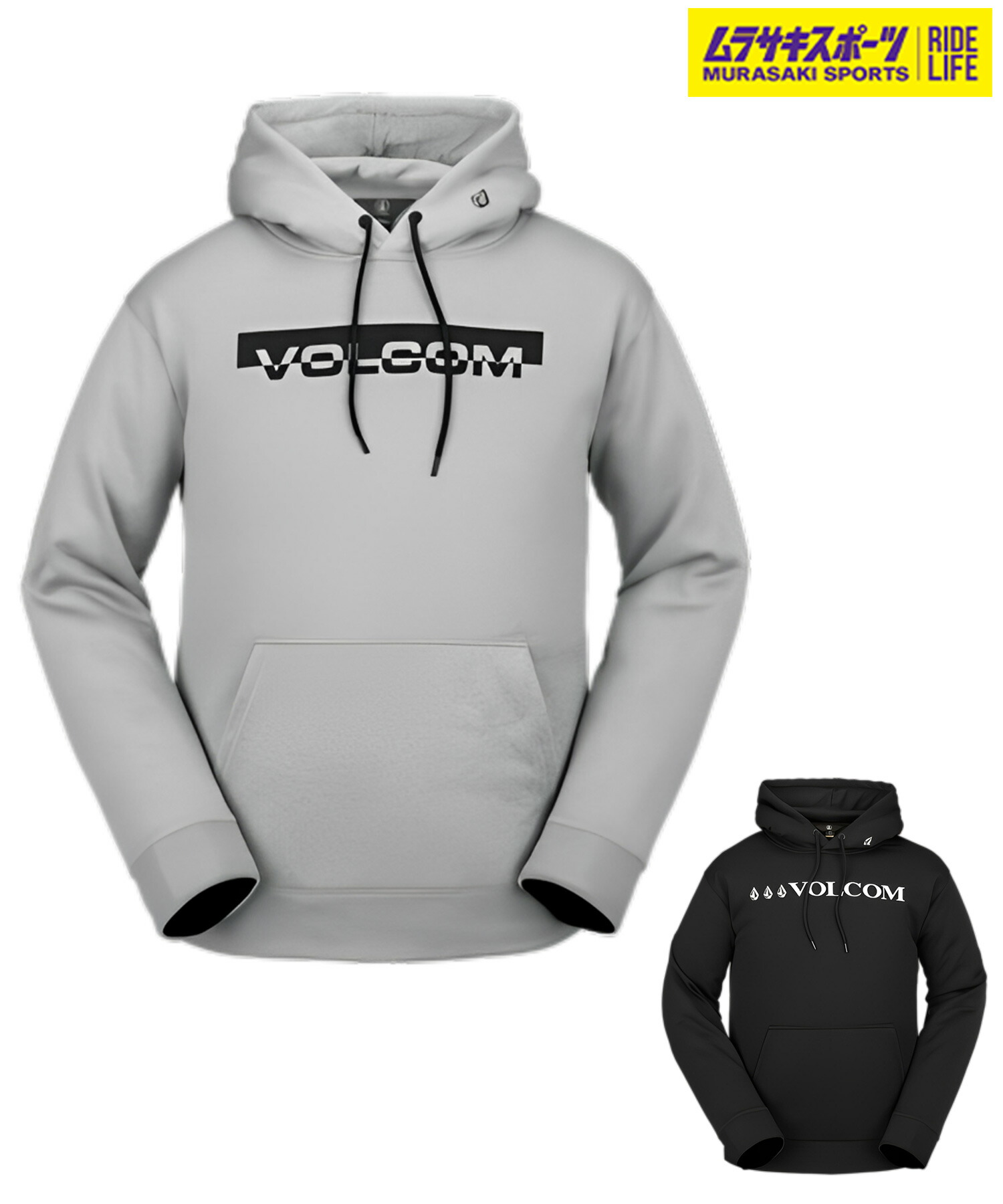 美品 BURTON スノーウェア パーカー スノーボード 長袖 バートン 楽天市場】24-25 BURTON パーカー Oak Pullover Hoodie 16223112: 正規