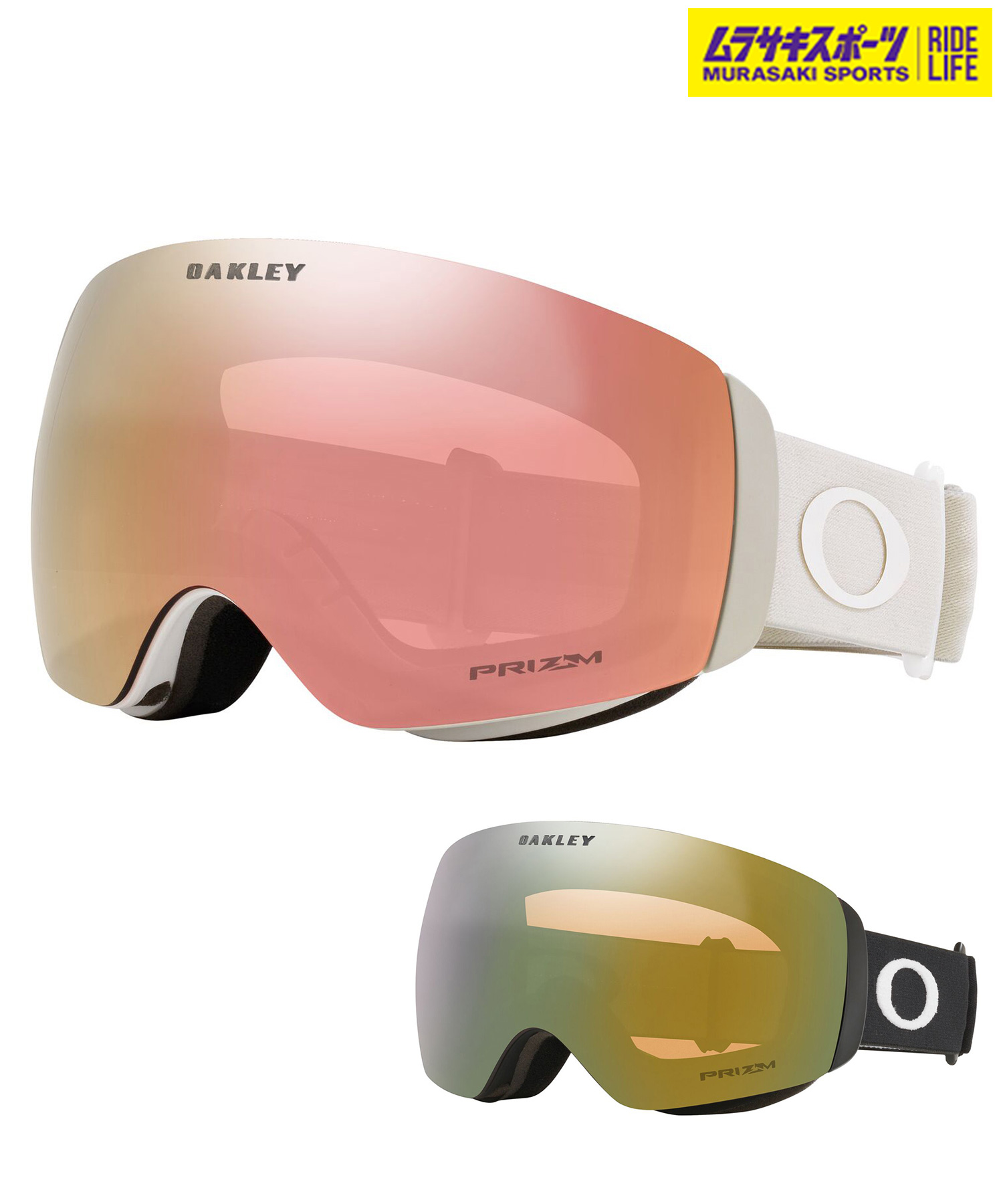 楽天市場】OAKLEY オークリー スノーボード ゴーグル ユニセックス