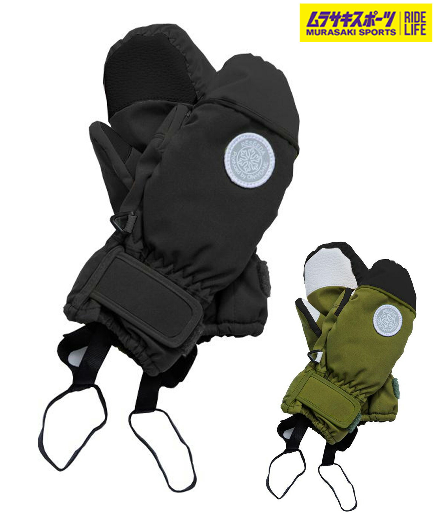 【新品未使用品】head P JR MU スノーボードビンディング S HEAD ヘッド スノーボード バインディング キッズ P-JR-MU 22-23