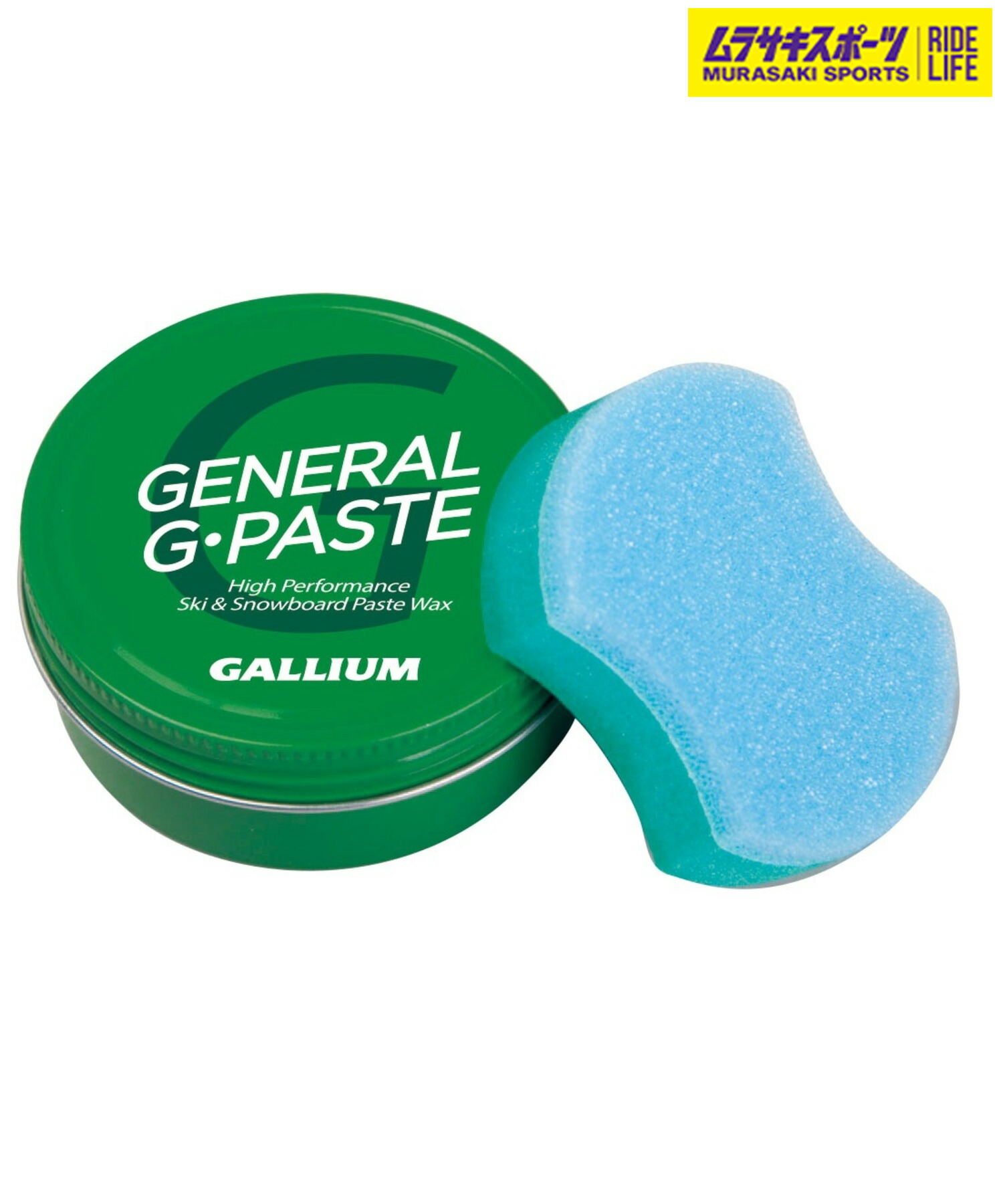 楽天市場】＼エントリーでポイントP10倍／ スノーボード メンテナンス