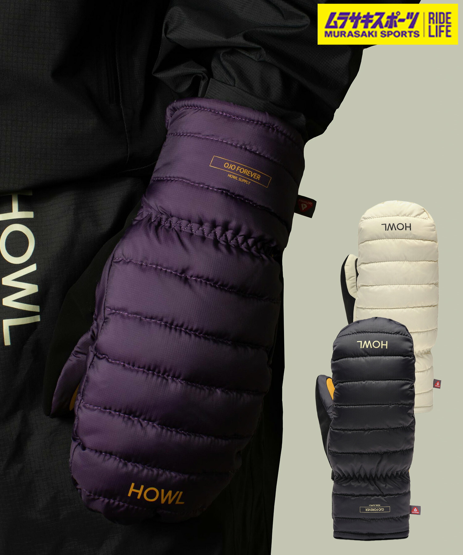 楽天市場】予約 HOWL ハウル グローブ FAIRBANKS MITT