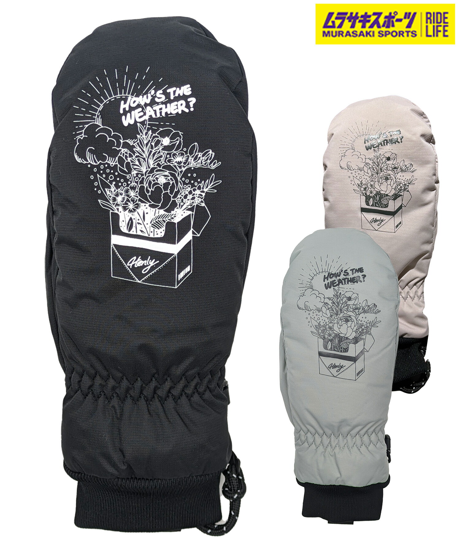 楽天市場】￥3,000OFF特別クーポン配布中！スノーボードウェア 2点