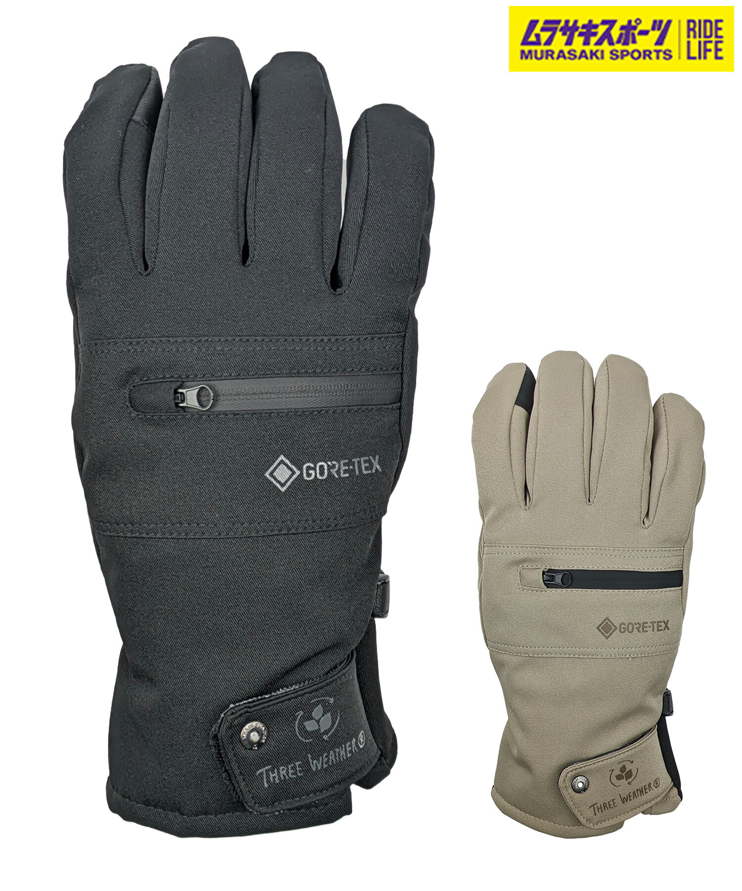 楽天市場】スノーボード グローブ ユニセックス THREE WEATHER スリー