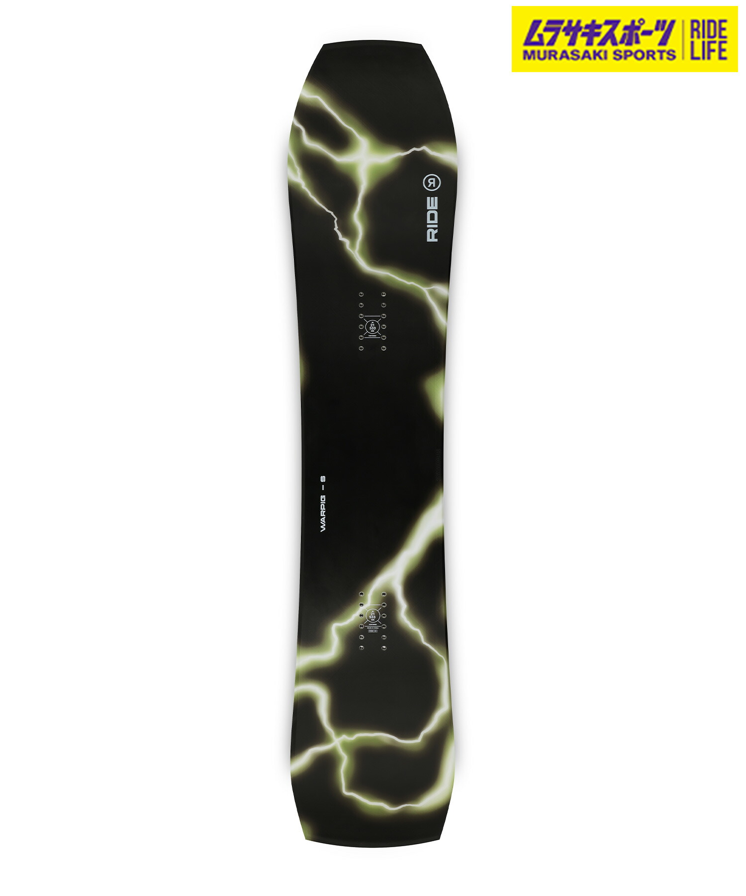 DC スノーボード 146cm 値下げ交渉◎