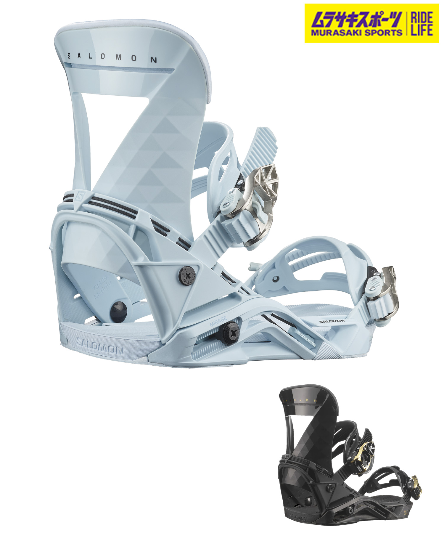 サロモン スノーボード ビンディング レディース ネスタ 23-24 楽天市場】サロモン（SALOMON）（レディース）スノーボード