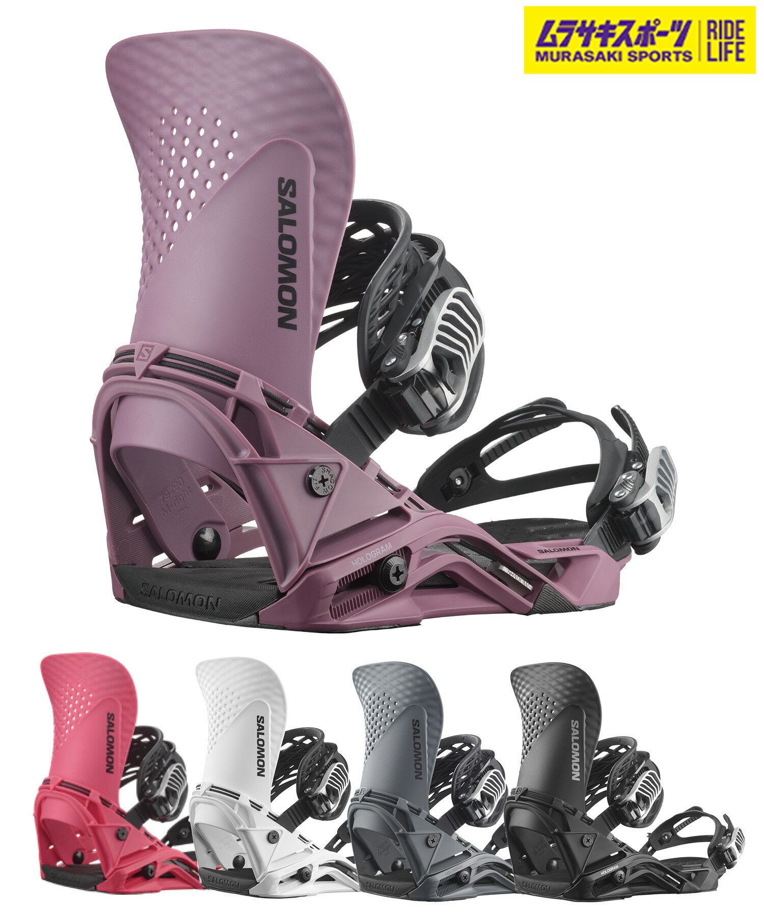 楽天市場】SALOMON サロモン スノーボード 板 メンズ ASSASSIN