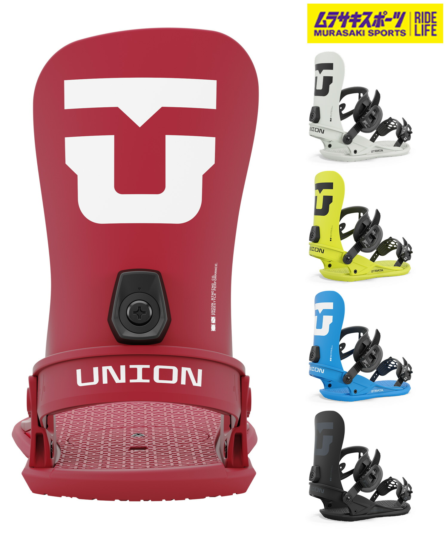 楽天市場】HEAD ヘッド スノーボード ビンディング