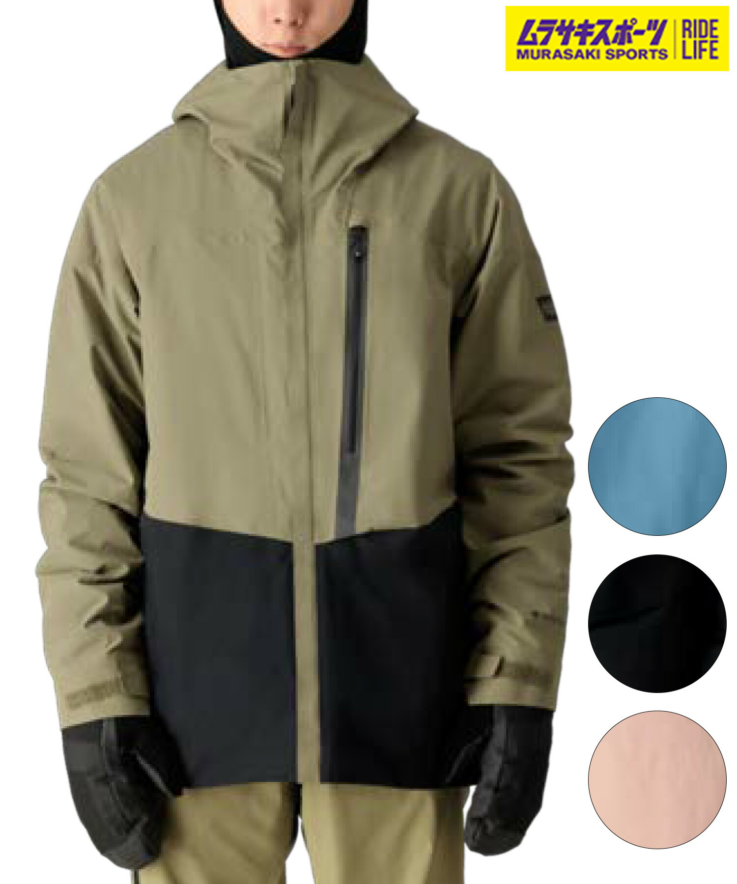 楽天市場】241 トゥーフォーワン GORE-TEX FORECASTER JKT ユニ