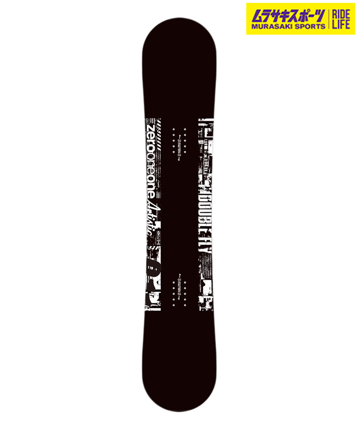 011 Artistic DOUBLE BURTONバイン付グラトリ