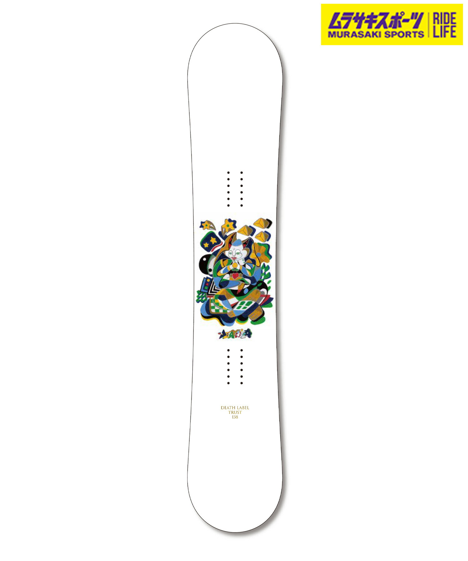 楽天市場】HEAD ヘッド スノーボード 板 レディース ROSE DCT ムラサキ