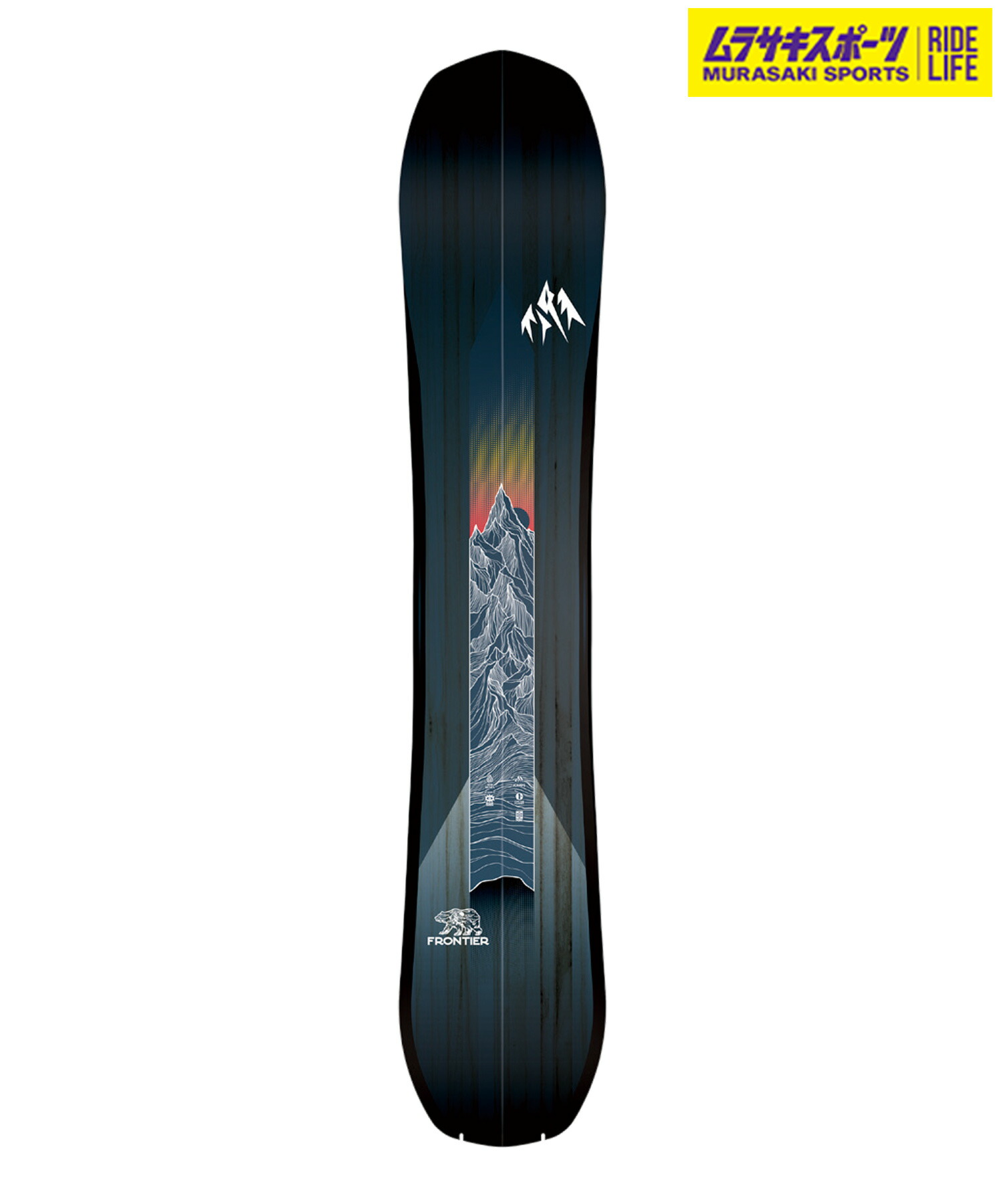 K2 SNOWBOARD PANORAMIC PACKAGEの紹介 - 大阪のスノーボード