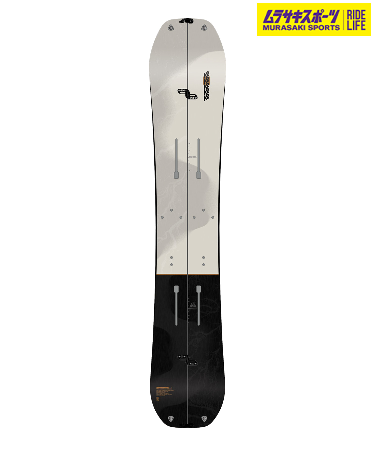 Burton スプリットボード ホームタウンヒーロー バートン スノーボード 楽天市場】BURTON HOMETOWN HERO SPLIT 【訳あり】 バートン