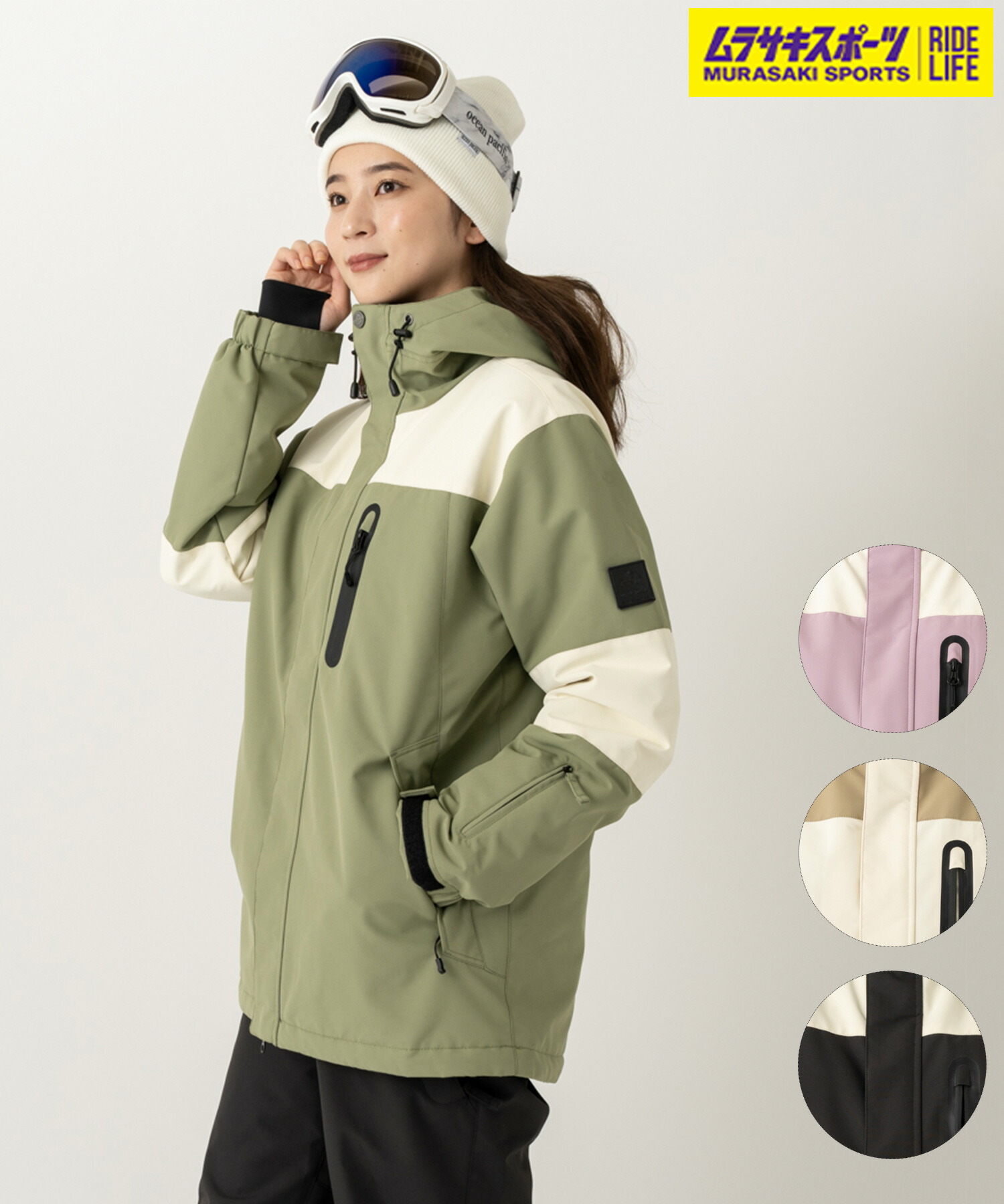 【特価上下セット】AA HARDWEAR レディース スノボウェア アノラック 楽天市場】＼エントリーでポイントP10倍／ AA HARDWEAR ダブルエー