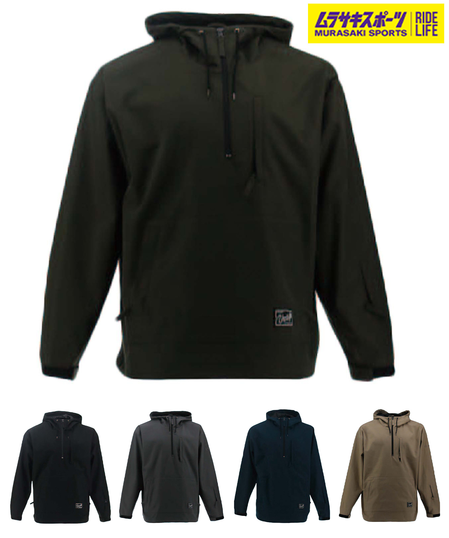 楽天市場】選べる特典付き 25-26 VESP べスプ VPMJ1070 Chino