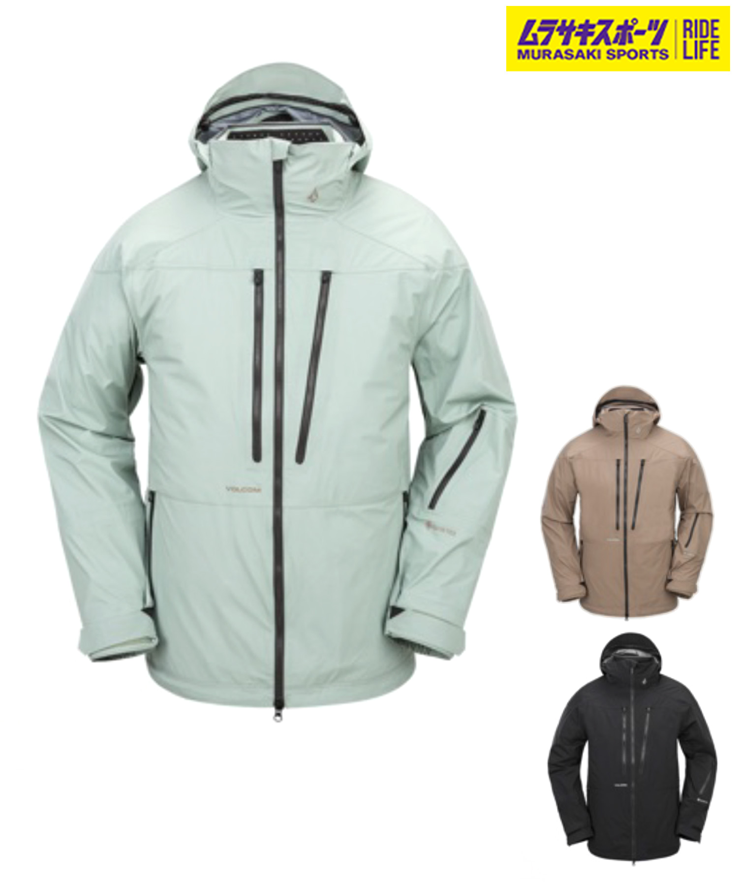 楽天市場】VOLCOM ボルコム スノーボード ウェア ジャケット ユニ