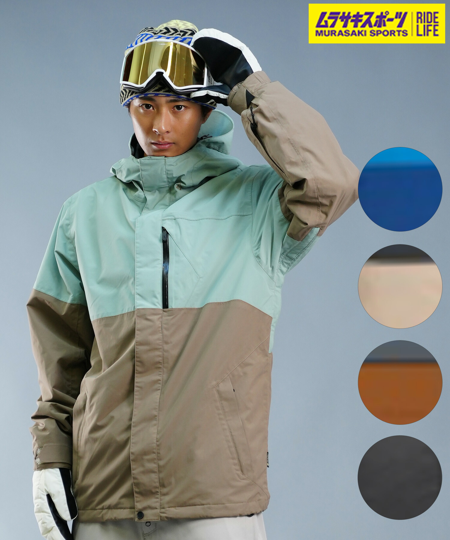 VOLCOM ボルコム スノーボード ウェア ジャケット ユニセックス ゴアテックス L GORE-TEX G0652506 ムラサキスポーツ 24-25モデル LL F28｜ムラサキスポーツ店 33,748円