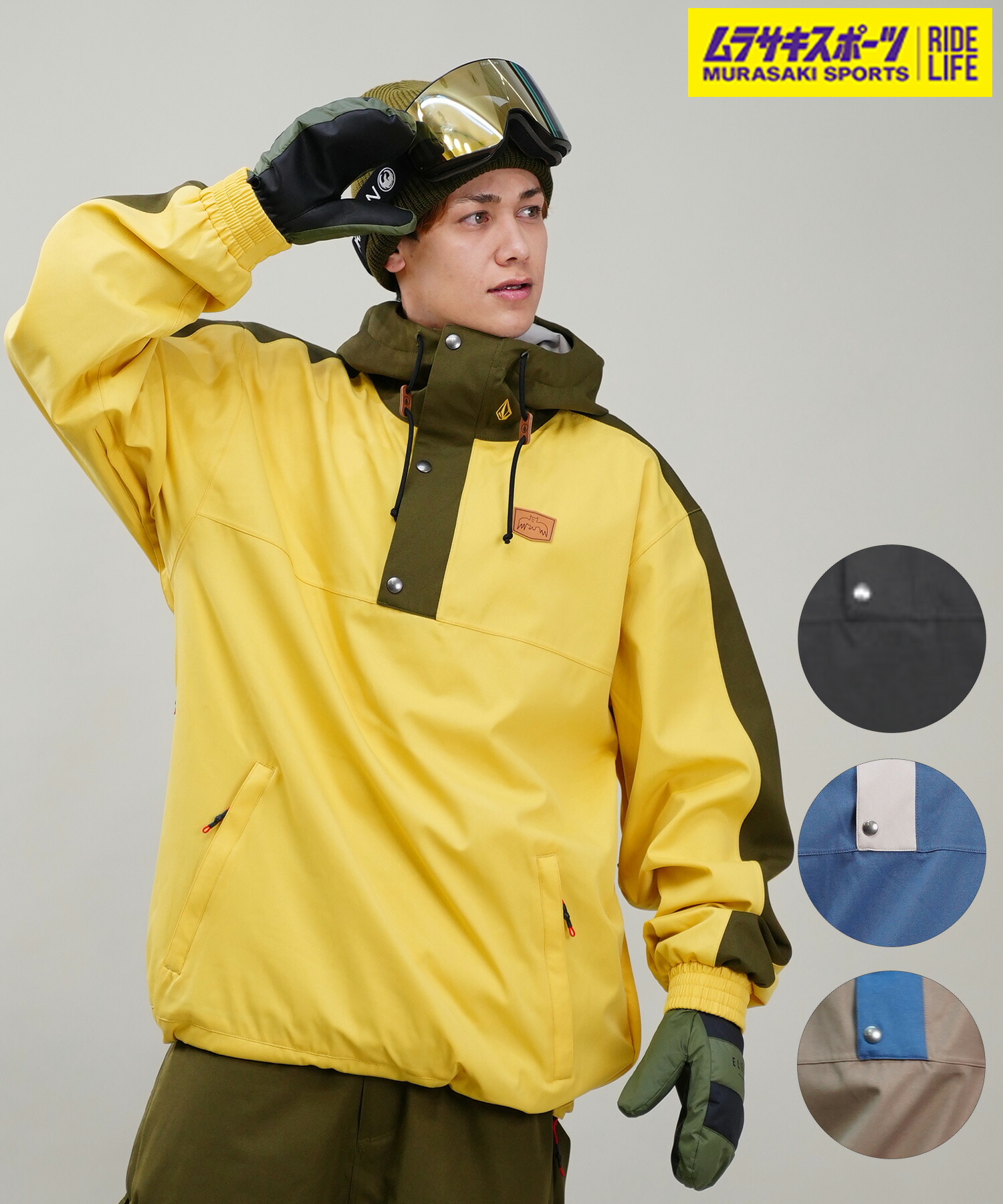 楽天市場】VOLCOM ボルコム スノーボード ウェア ジャケット