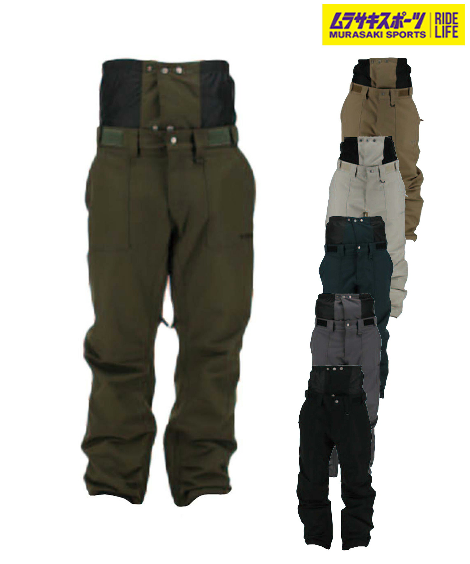 楽天市場】24-25 VESP べスプ VPMP1051 Chino Wide Jogger Pants チノ