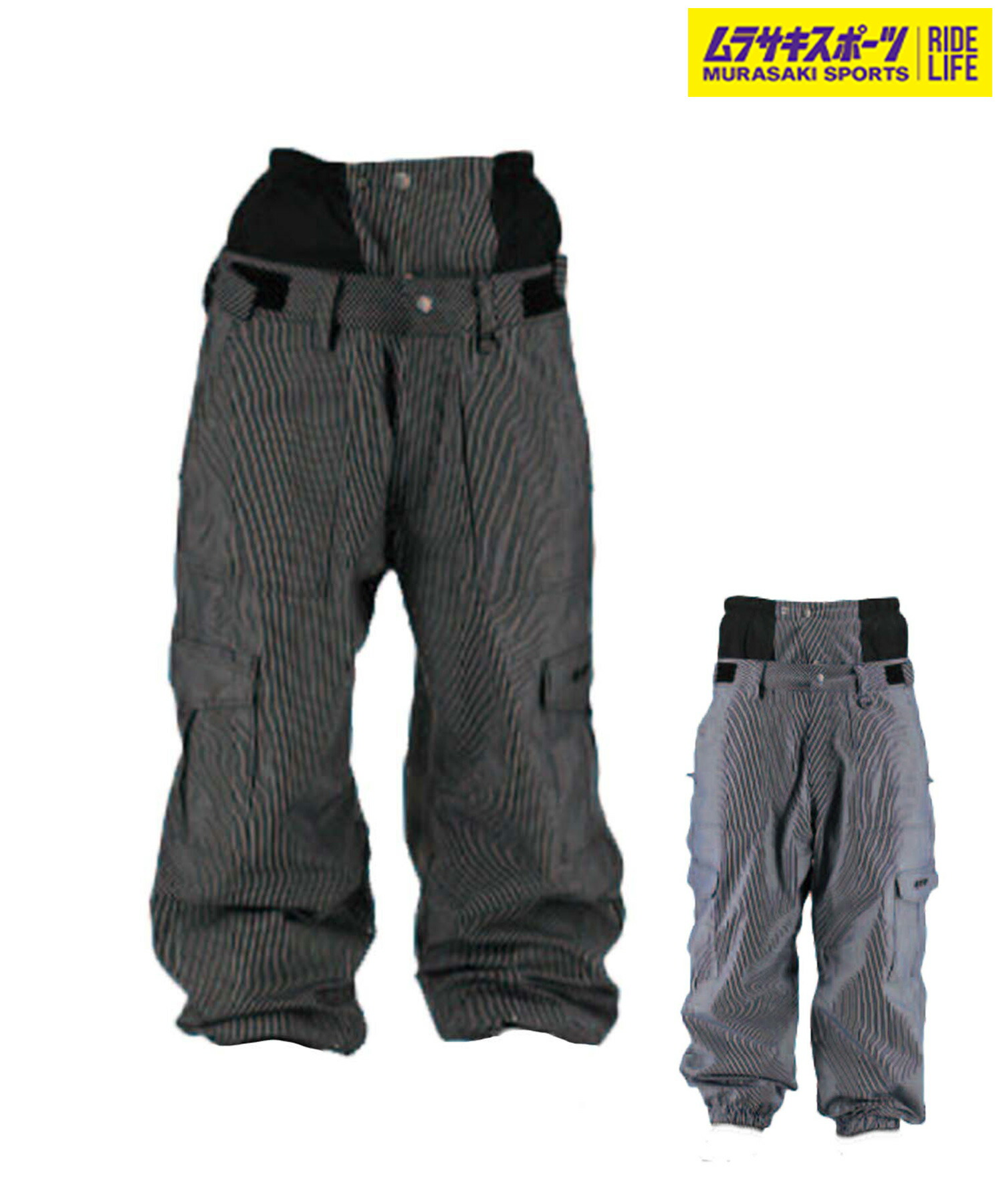 スノーボード VESP Chino Wide Jogger Pants 24-25 XXXL 楽天市場】24-25 VESP べスプ VPMP1051 Chino Wide Jogger Pants