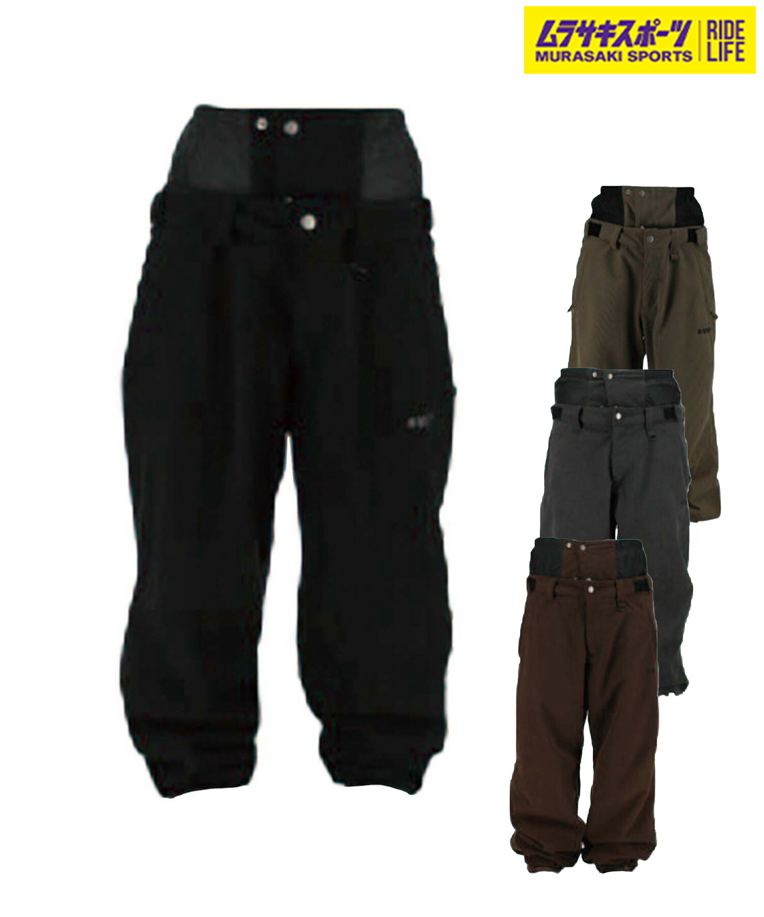 VESP ワイドジョガーパンツ Wide Jogger Pants Sサイズ VESP ワイドジョガーパンツ Wide Jogger Pants Sサイズ（2WAY