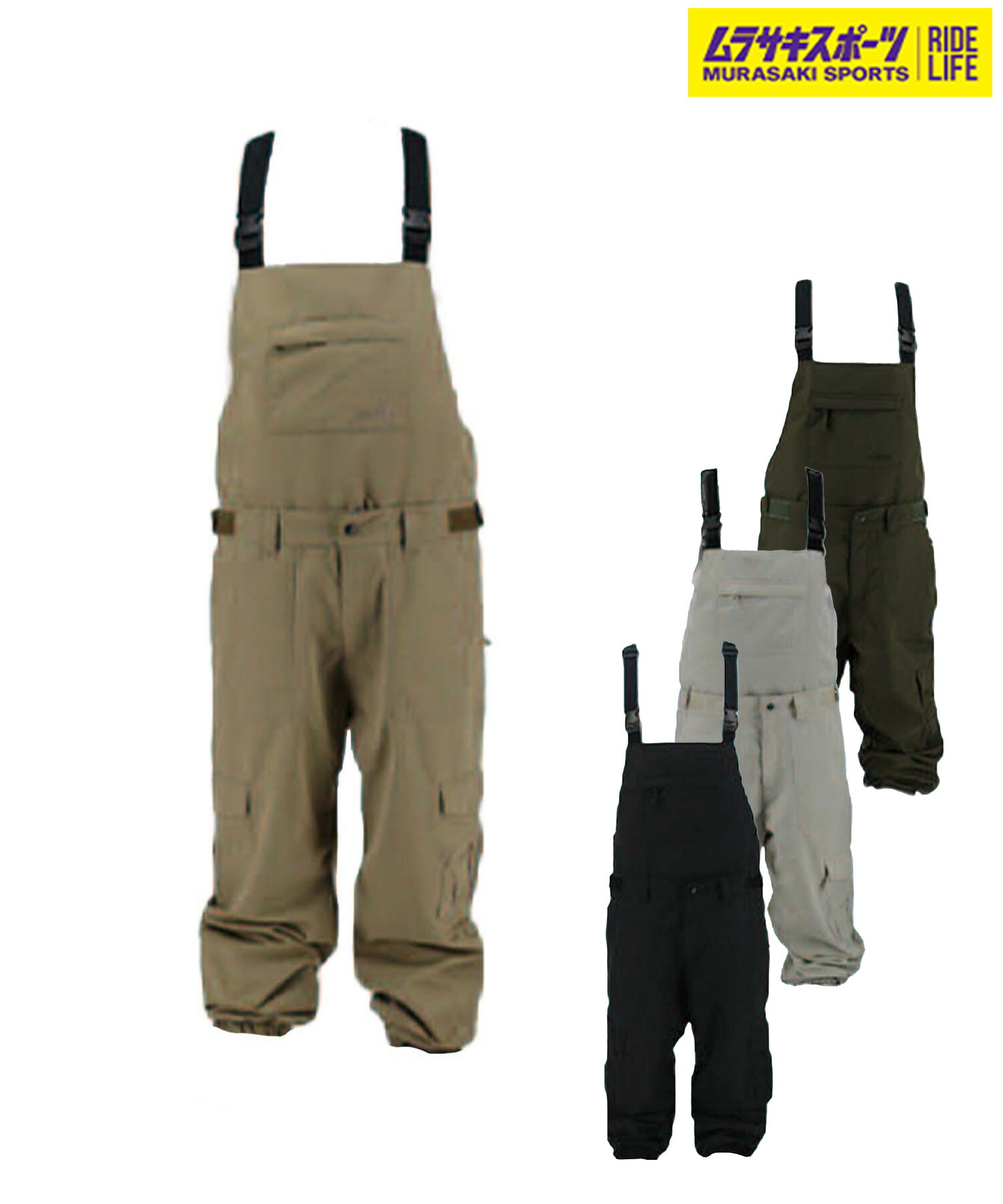 楽天市場】べスプ ジュニアビブパンツ VESP JR Bib Pants VPJP1002 25