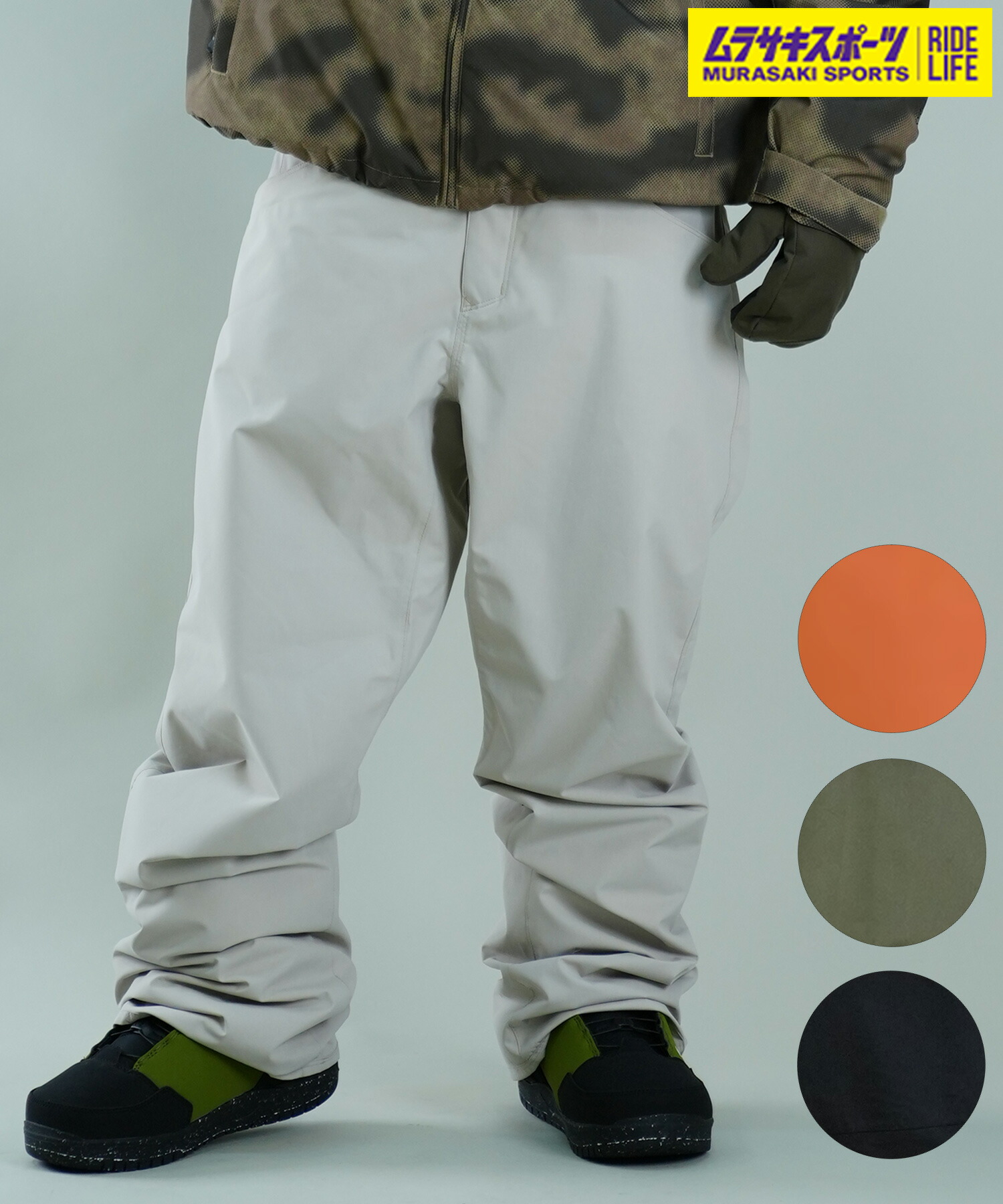 楽天市場】VOLCOM ボルコム スノーボード ウェア パンツ ユニセックス