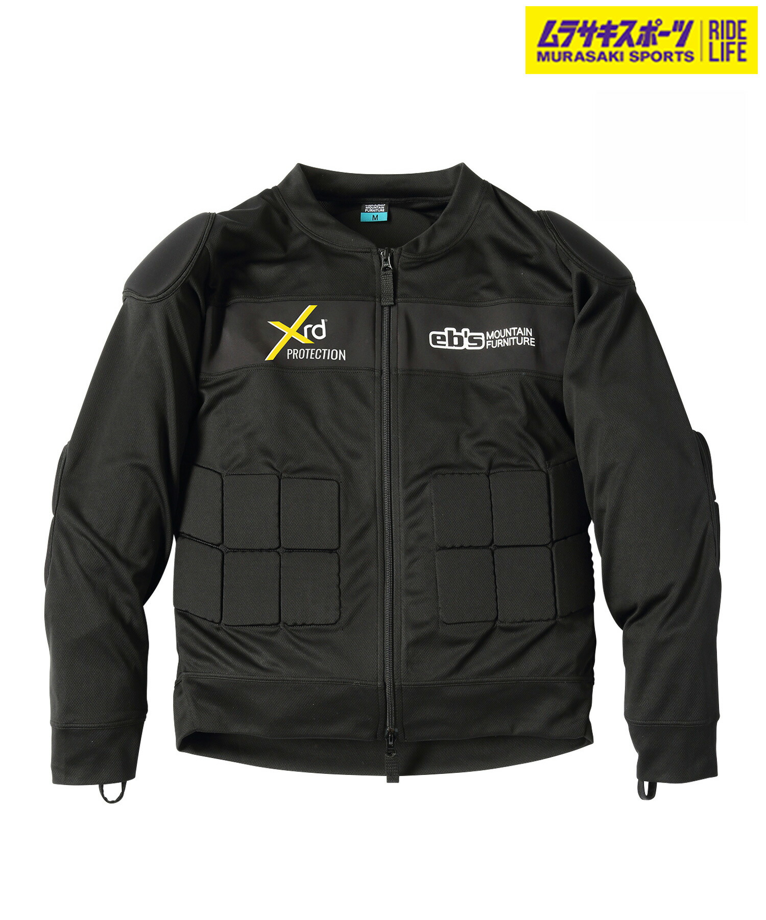 楽天市場】eb's BODY PAD PORON XRD 【エビス ボディパッド