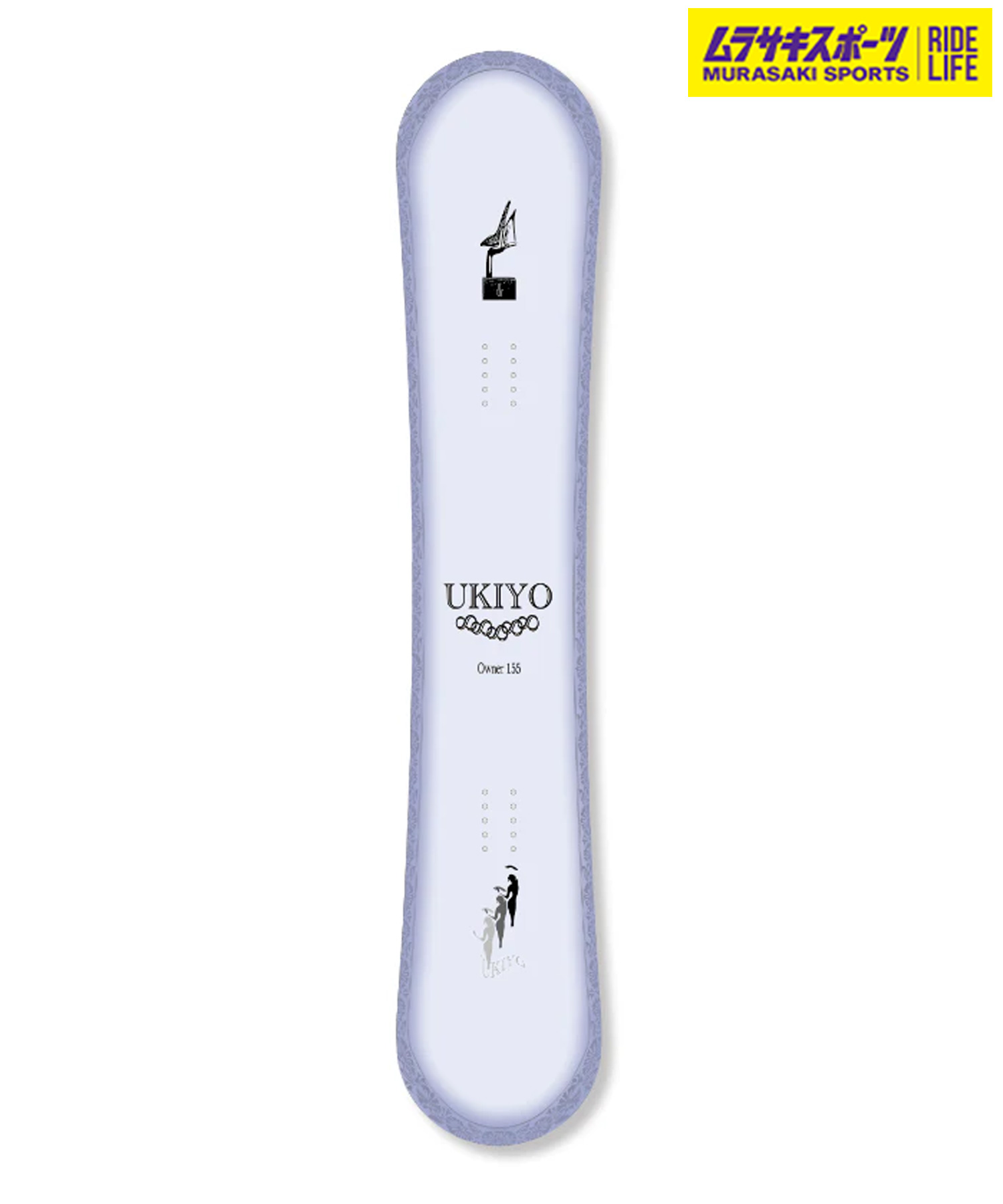 UKIYO スノーボード 139 チューン済み UKIYO スノーボード 139 チューン済み