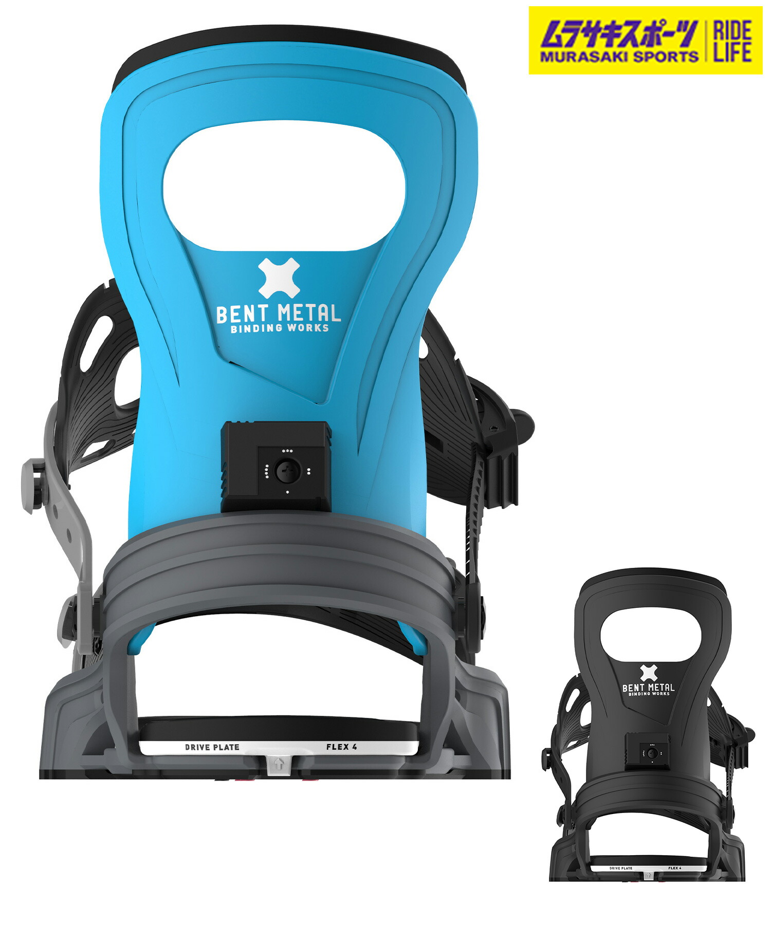 楽天市場】HEAD ヘッド スノーボード ビンディング