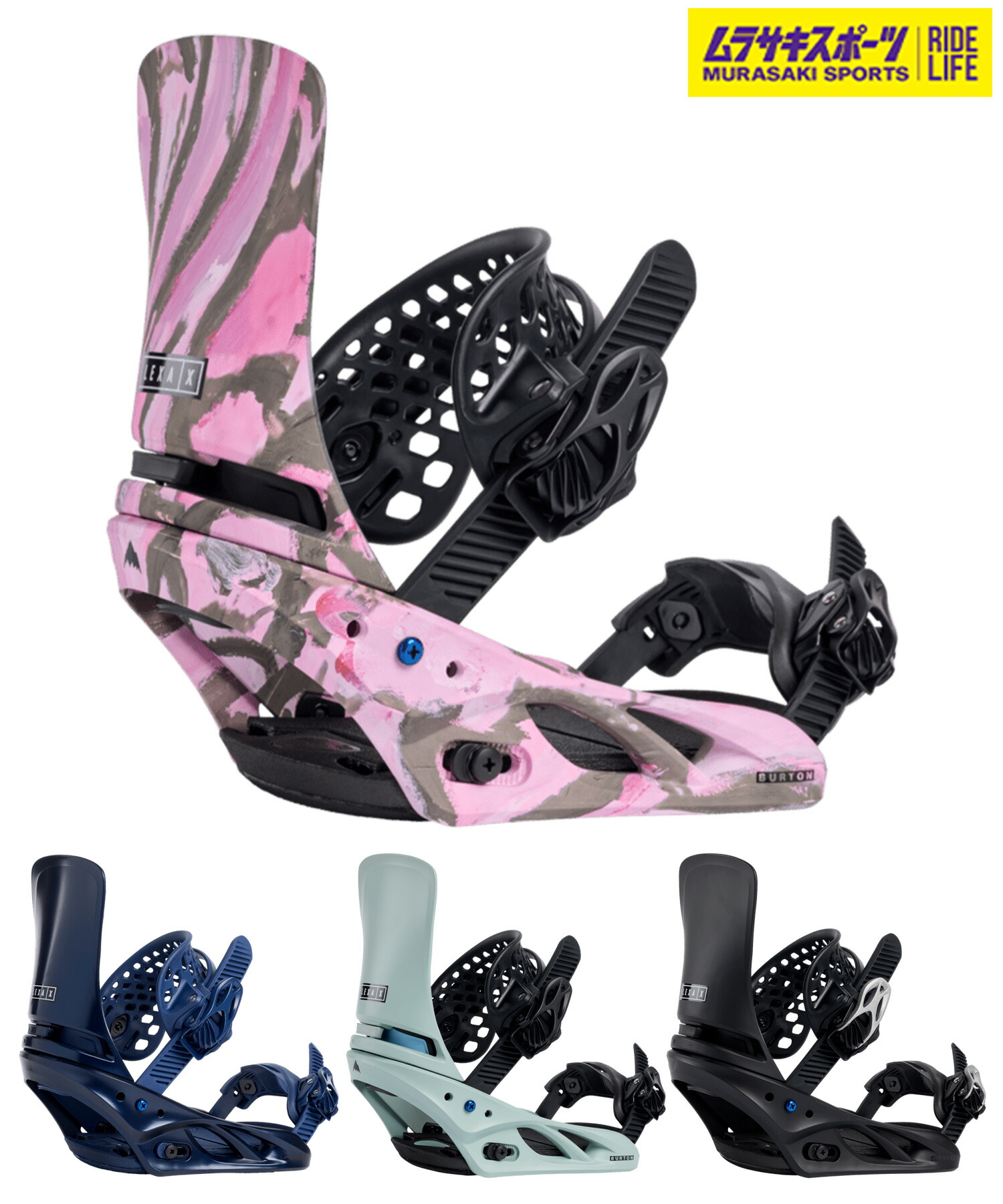 BURTON LEXA バートン　レクサ imgrc0112530404.jpg
