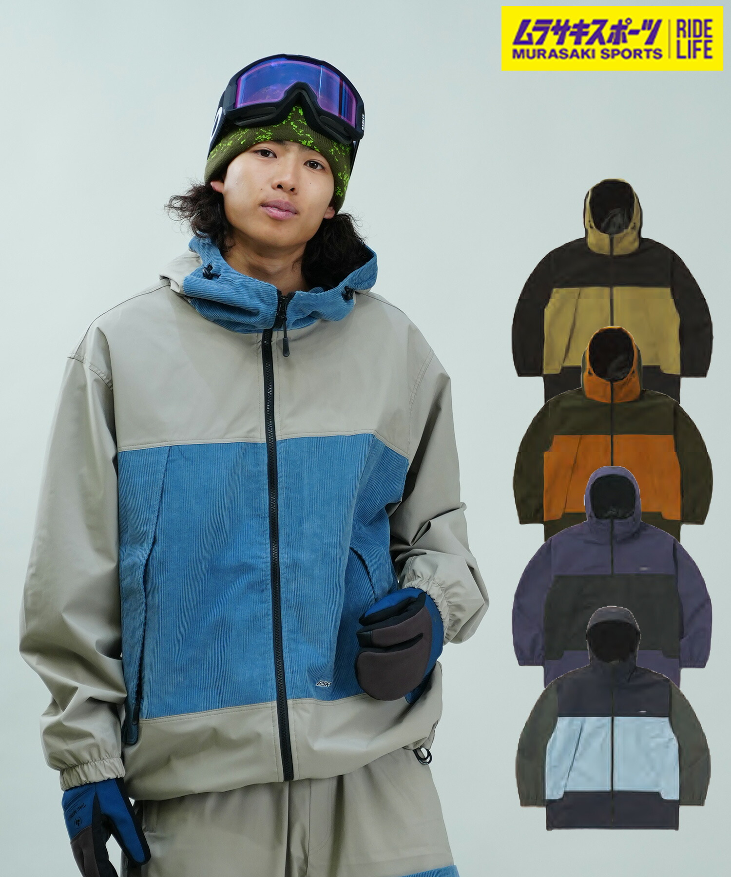 楽天市場】スノーボード ウェア ジャケット ユニセックス BSRABBIT ビエスラビット HIGH HOODED 23-24モデル ムラサキスポーツ  KK G21 : ムラサキスポーツ楽天市場店