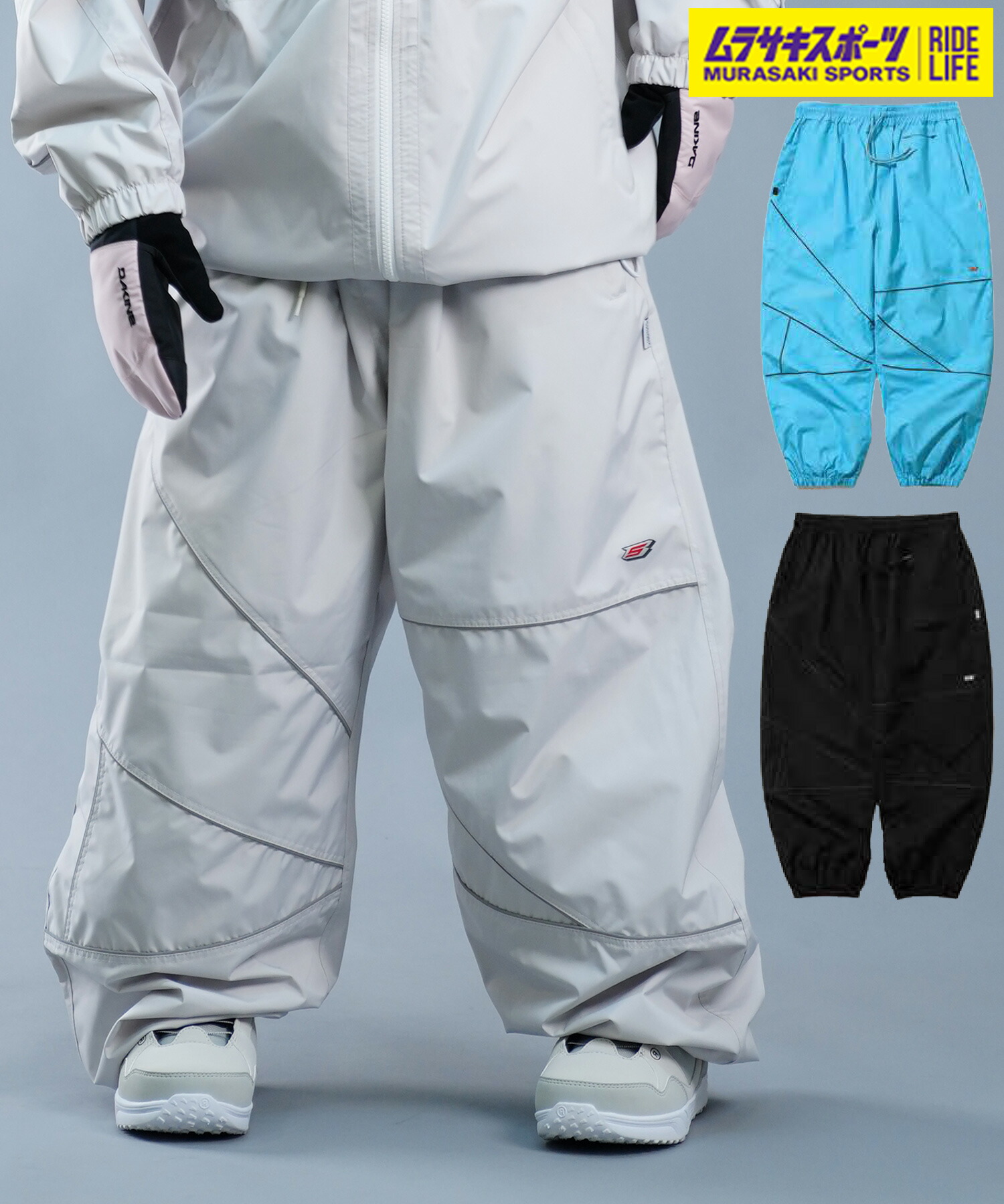 Bsrabbit ビエスラビット デニム調 スノーボードパンツ Bsrabbit ビエスラビット デニム調 スノーボードパンツ