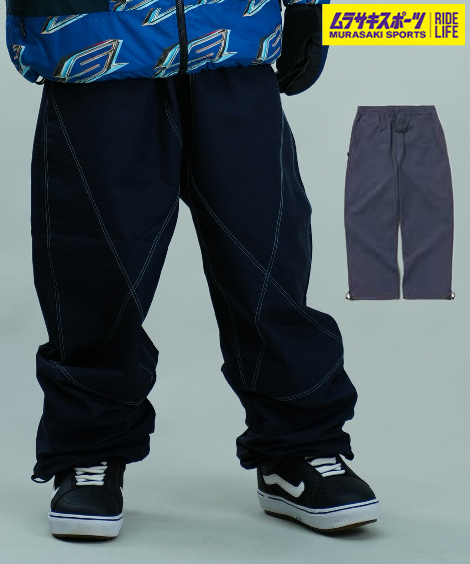 楽天市場】スノーボード ウェア パンツ ユニセックス BSRABBIT