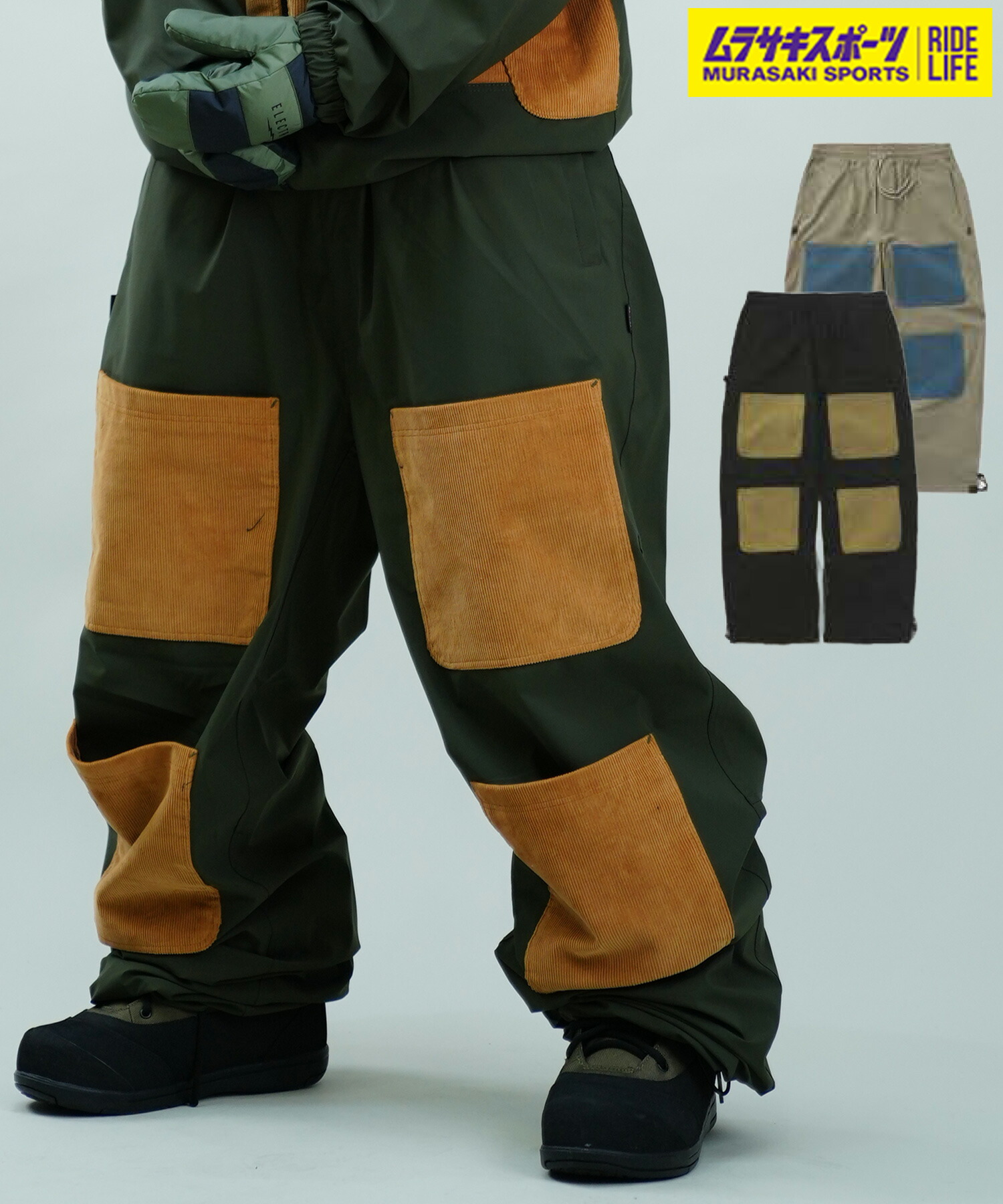 楽天市場】スノーボード ウェア パンツ ユニセックス BSRABBIT