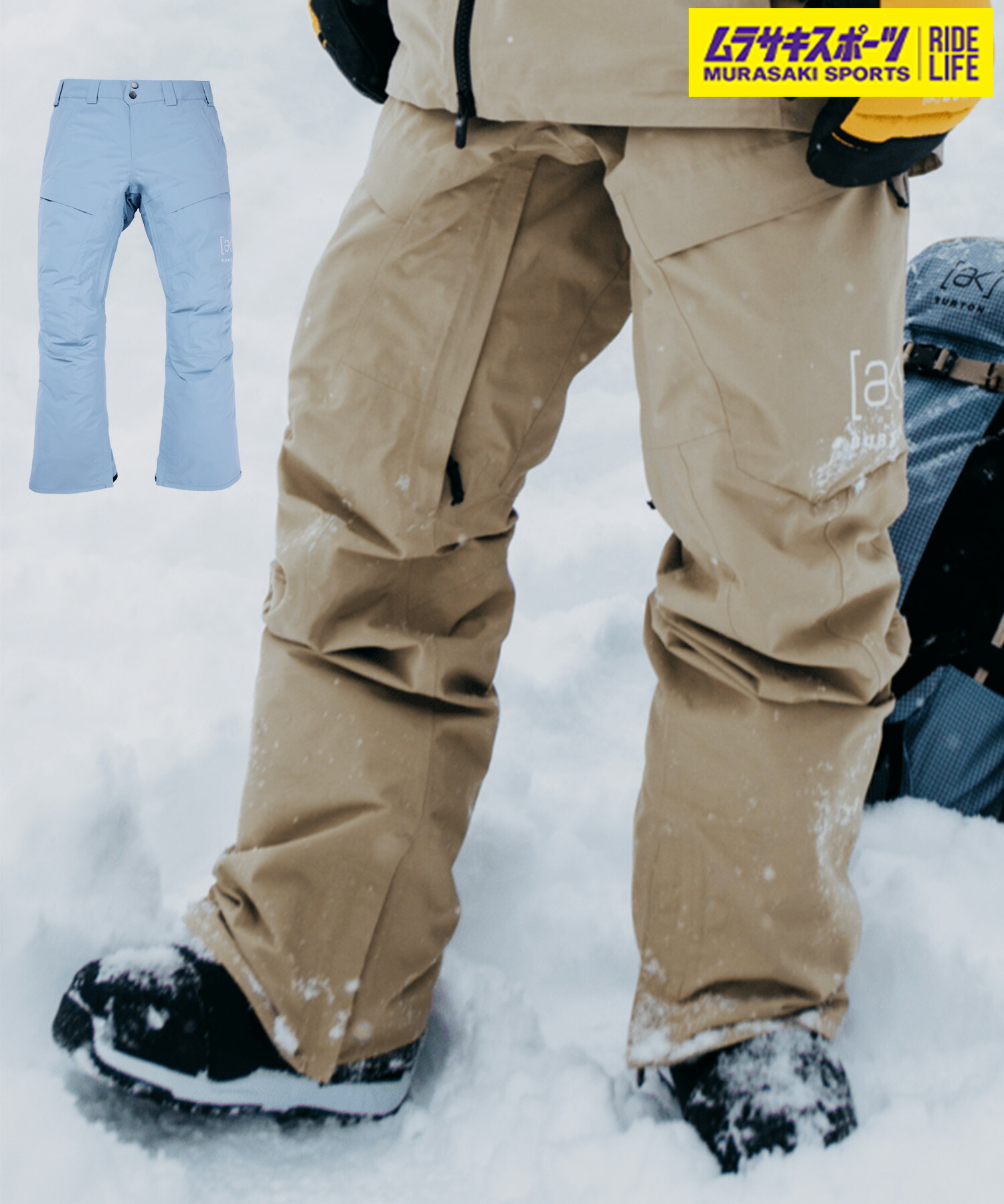 BURTON スノーボードパンツ　L 楽天市場】バートン スノーボードウェア メンズ パンツ 25-26