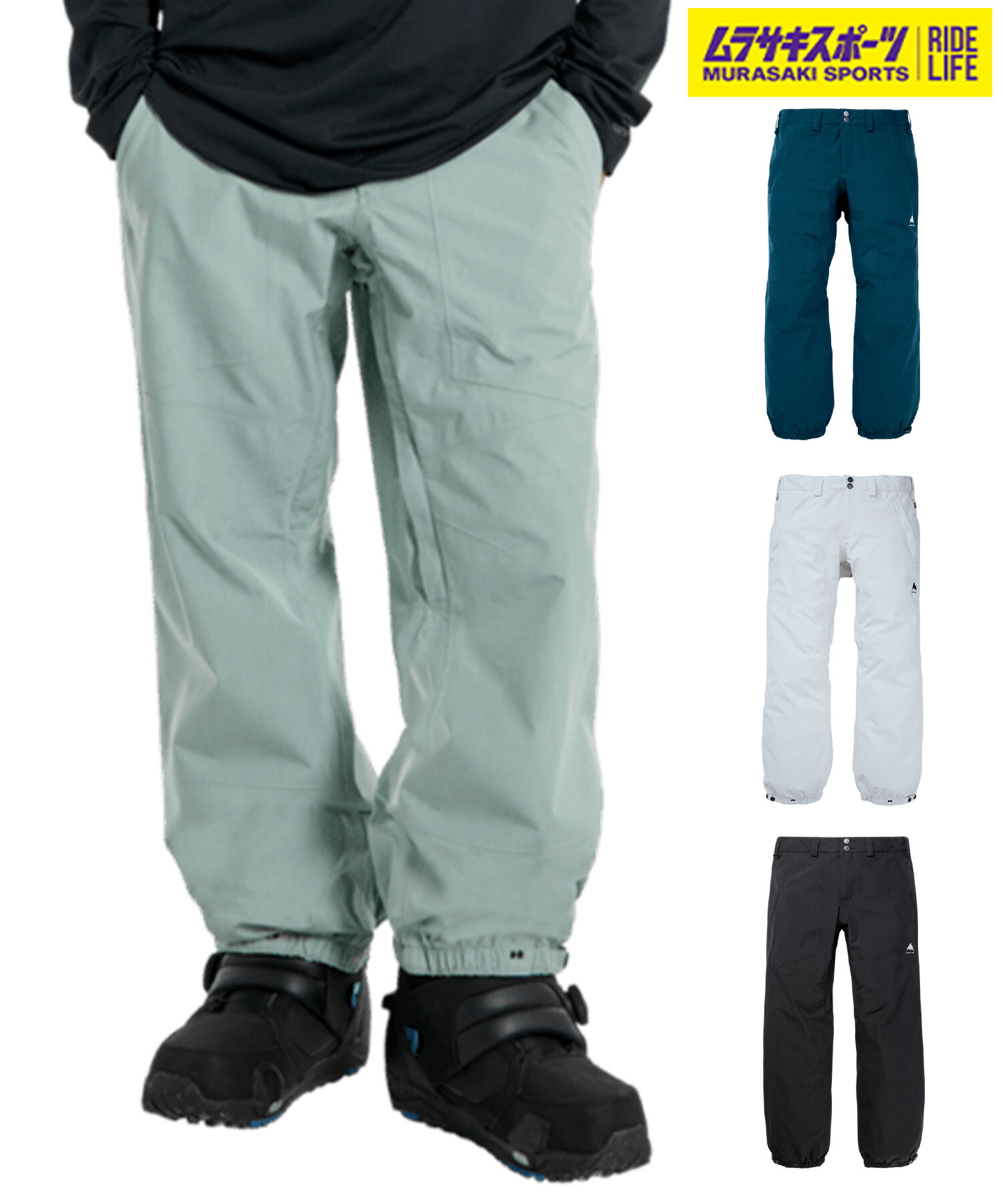 楽天市場】【最大P28倍!!ブラックフライデー!!】バートン スノボウェア