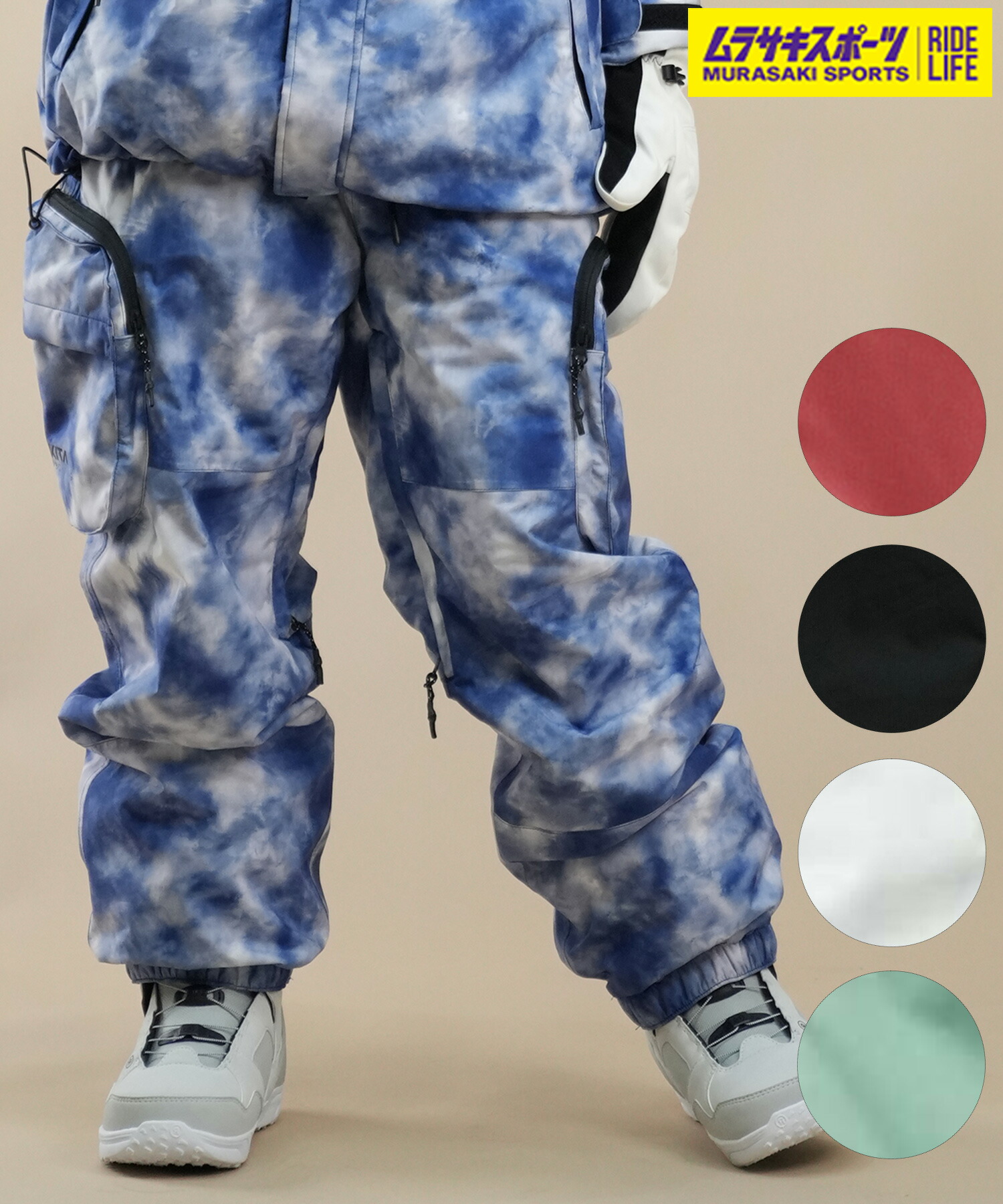 美品　NIKITA レディース スノーボードパンツ M スノーウエア　ブラック NIKITA ニキータ スノーボード ウェア パンツ レディース