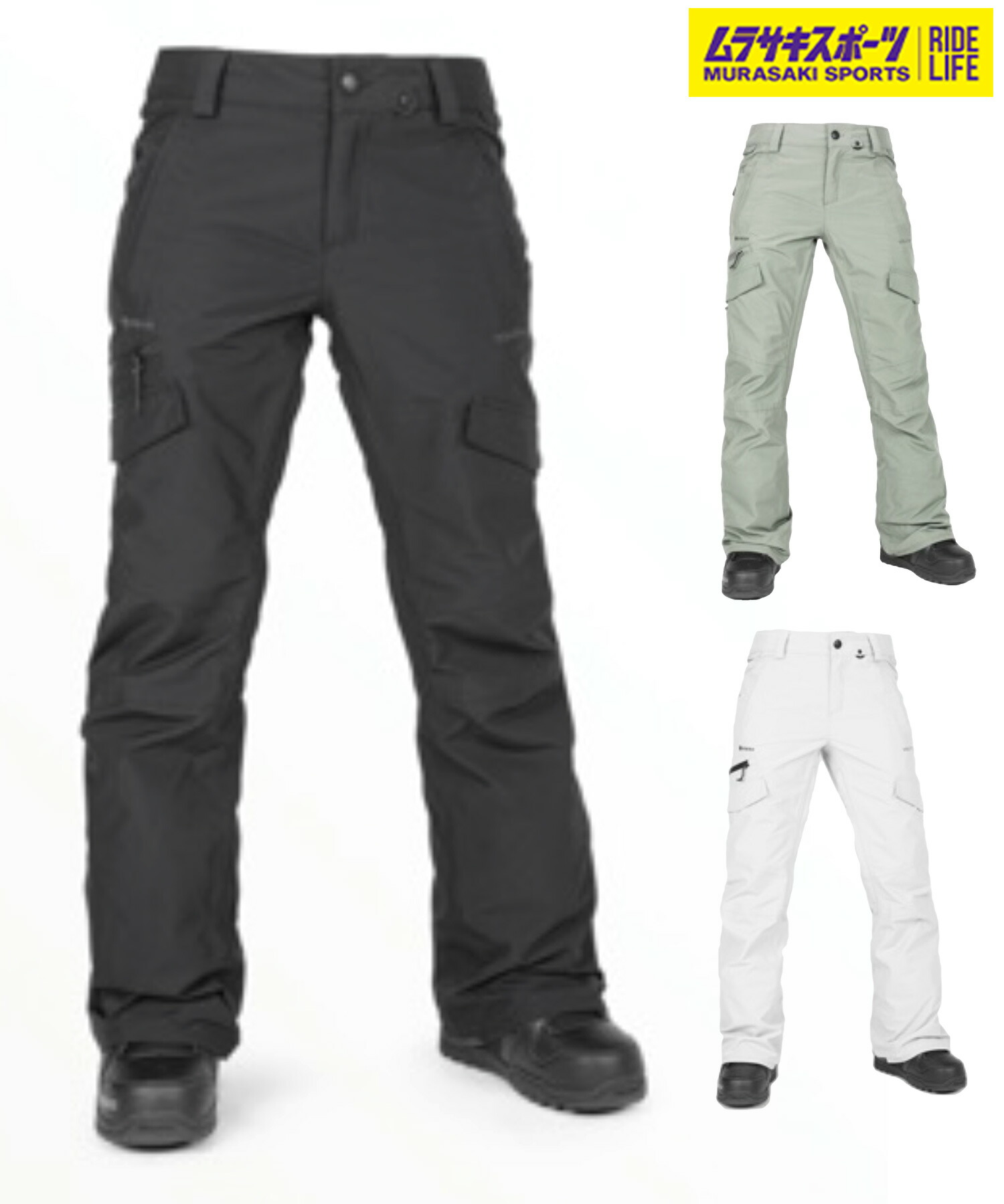 楽天市場】24-25 VOLCOM/ボルコム ASTON GORE-TEX pant 着用説明動画