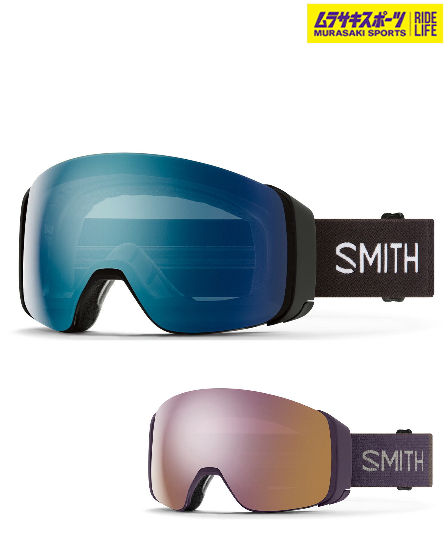 SMITH 4D MAG LAPIS 23-24モデル【国内正規品】 SMITH 4D MAG LAPIS 23-24モデル【国内正規品】 SMITH 4D MAG LAPIS 23