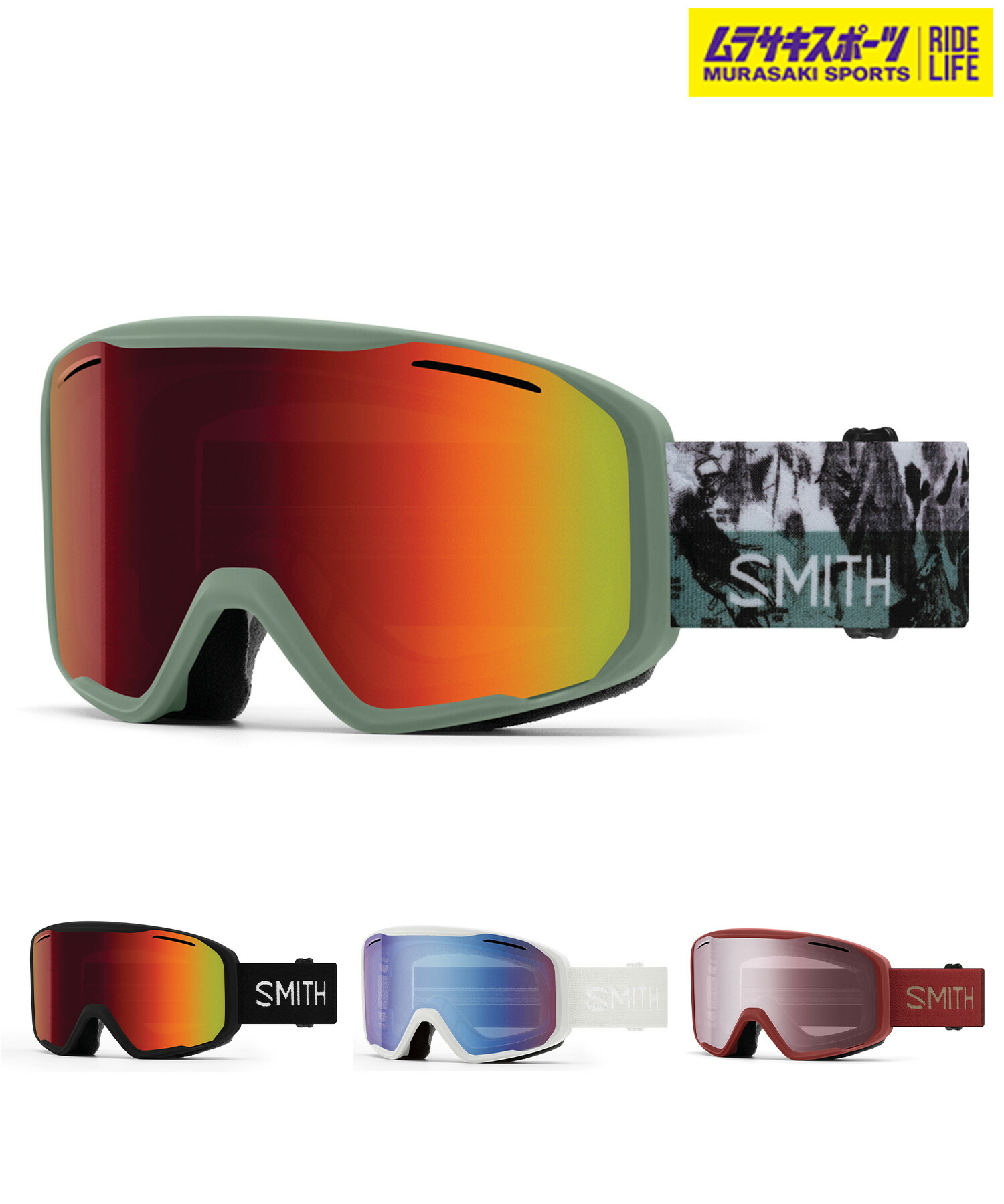 スミス ゴーグル スノーゴーグル SMITH 楽天市場】SMITH/スミス メンズ スノーボード ゴーグル Frontier