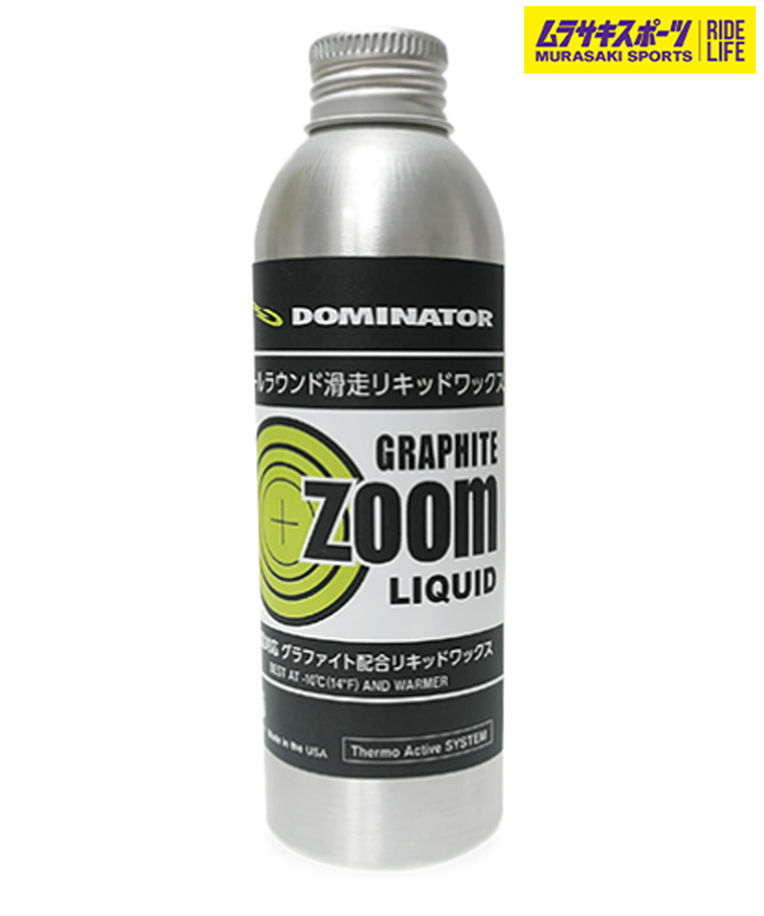 楽天市場】24-25 DOMINATOR ドミネーター ZOOM LIQUID ズームリキッド