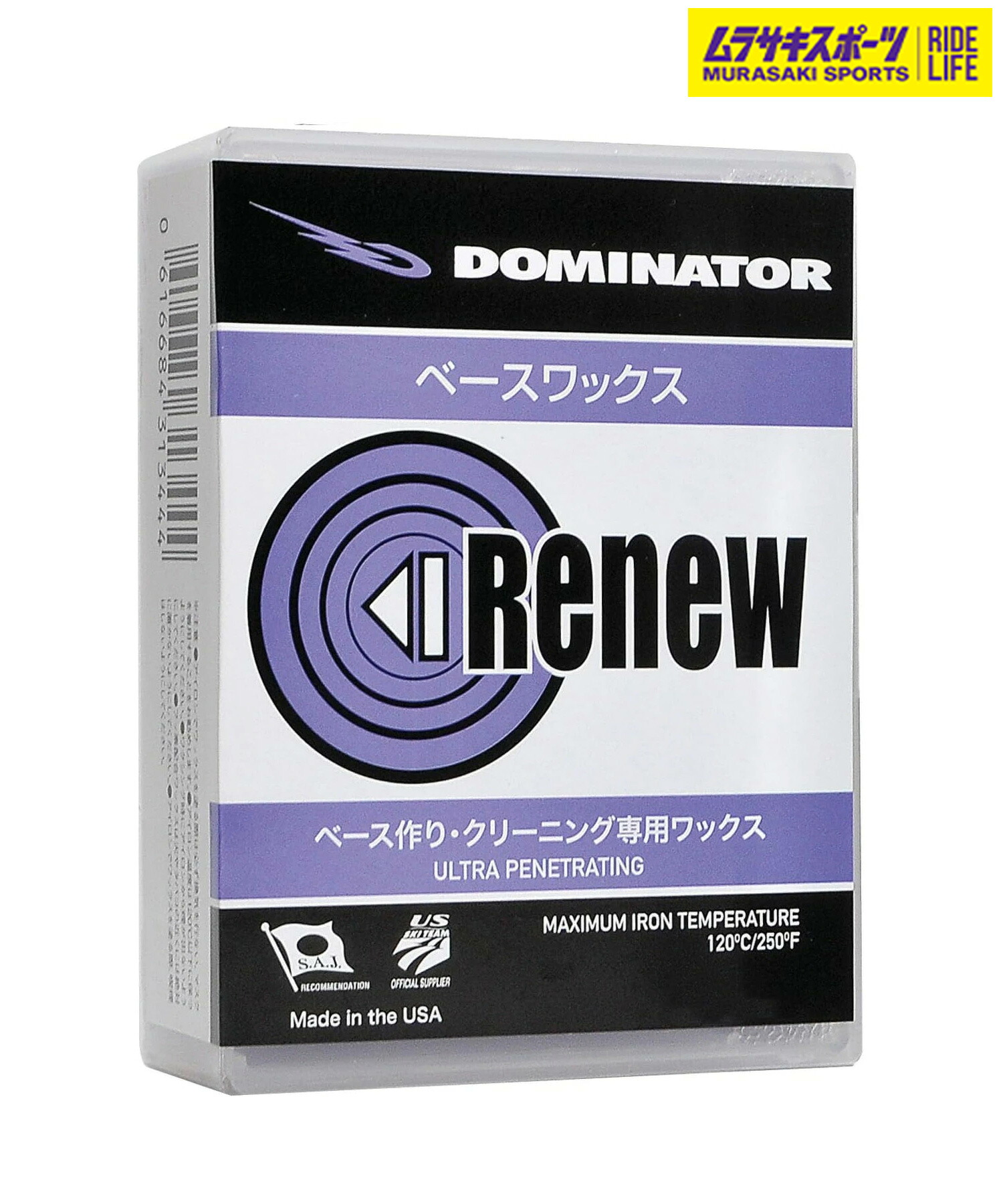 DOMINATOR ドミネーター スノーボード 蝋涙 WAX 益荒男WAX 熱っぽい蝋涙 軍事基地蝋涙 RENEW-400 ムラサキ運動競技 24-25青写真 LL I5
