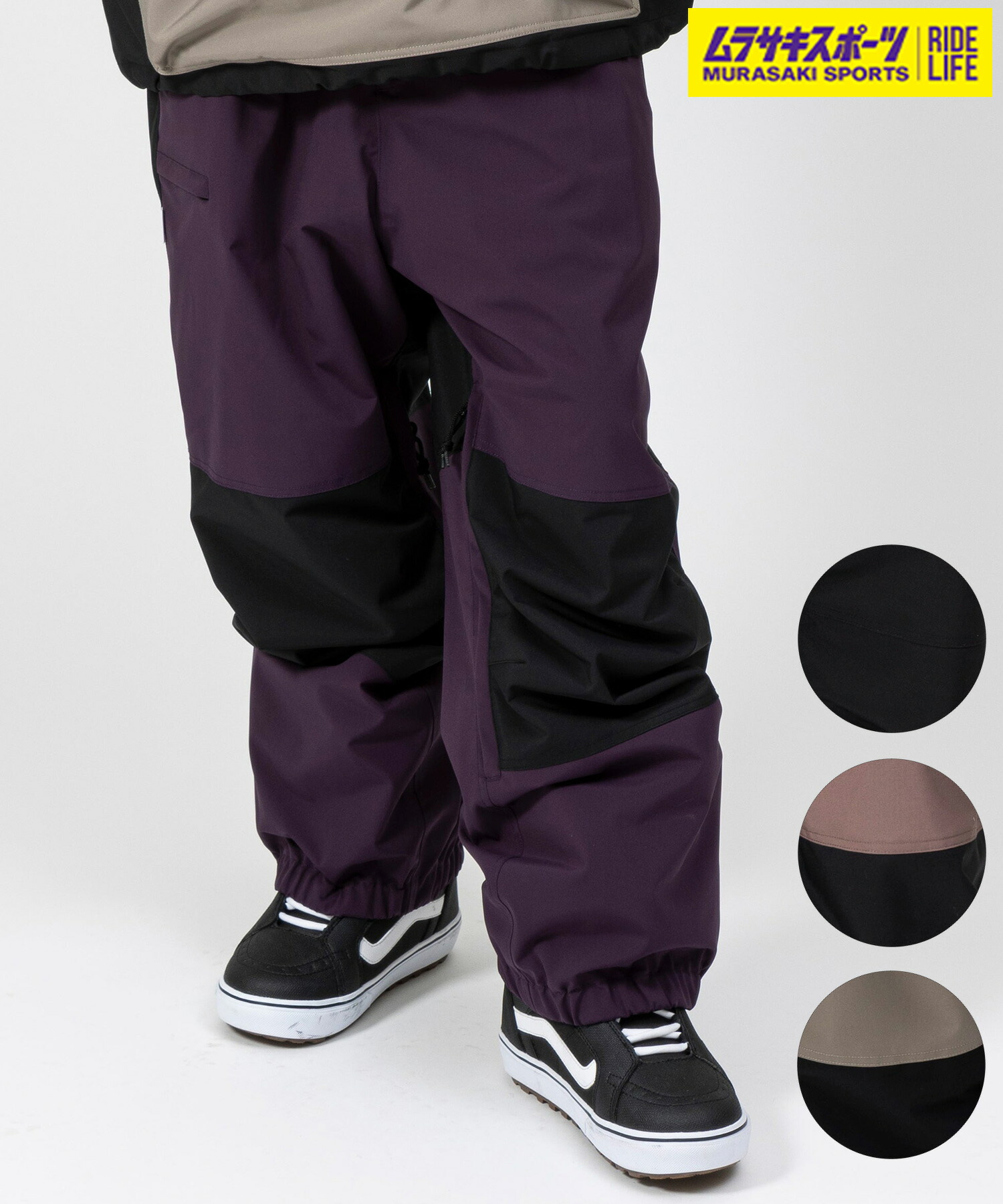 楽天市場】＼エントリーでポイントP10倍／ UNFRM ユニフォーム