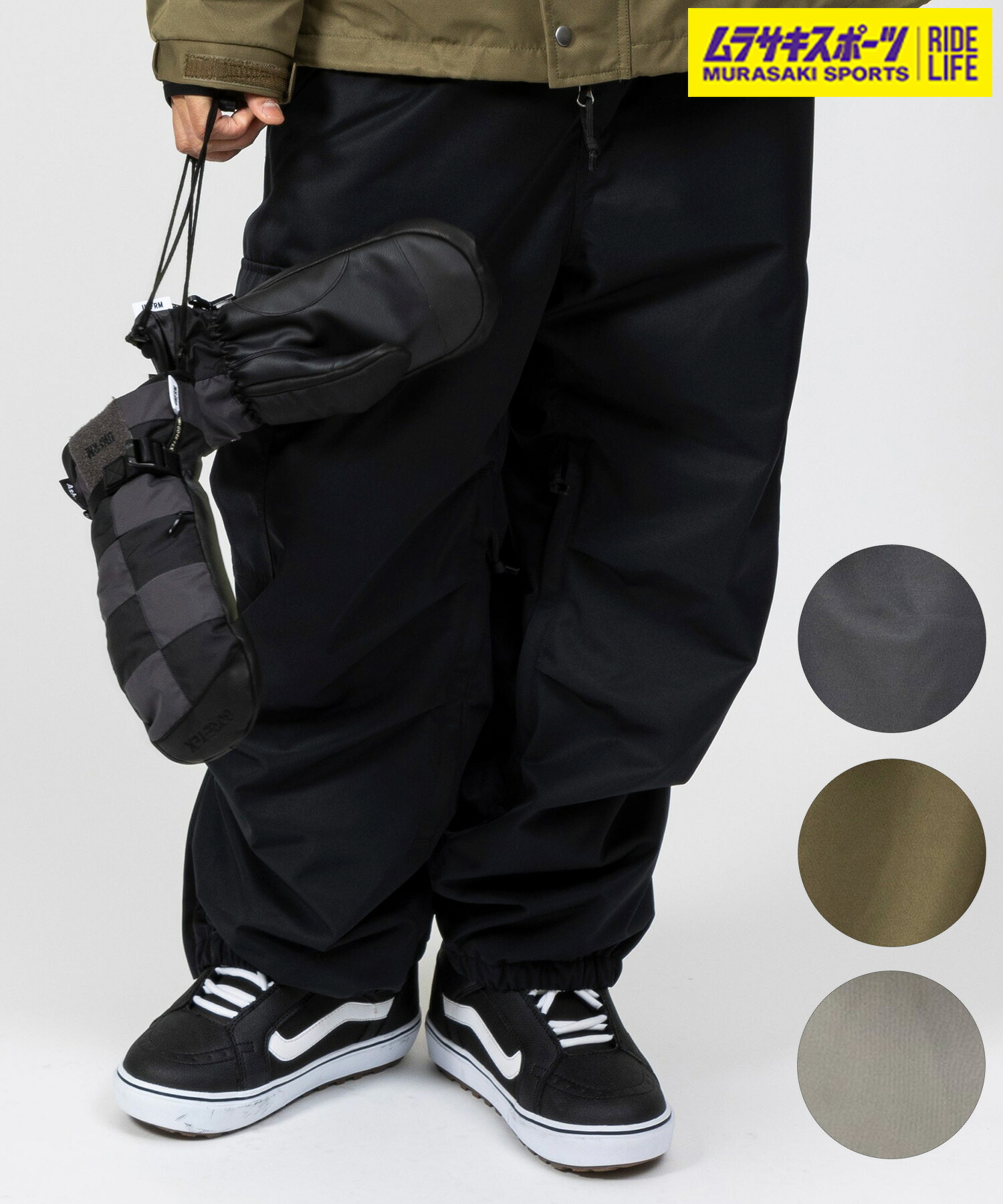 楽天市場】＼エントリーでポイントP10倍／ UNFRM ユニフォーム